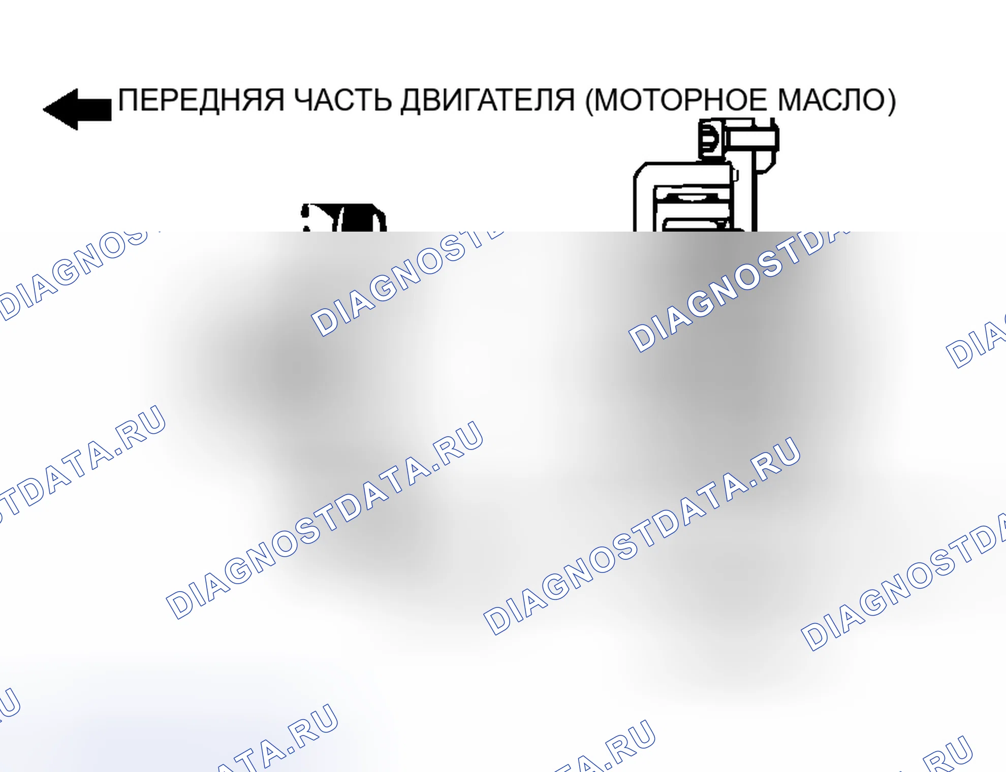 Рис. 601. Mitsubishi Lancer Evolution IX