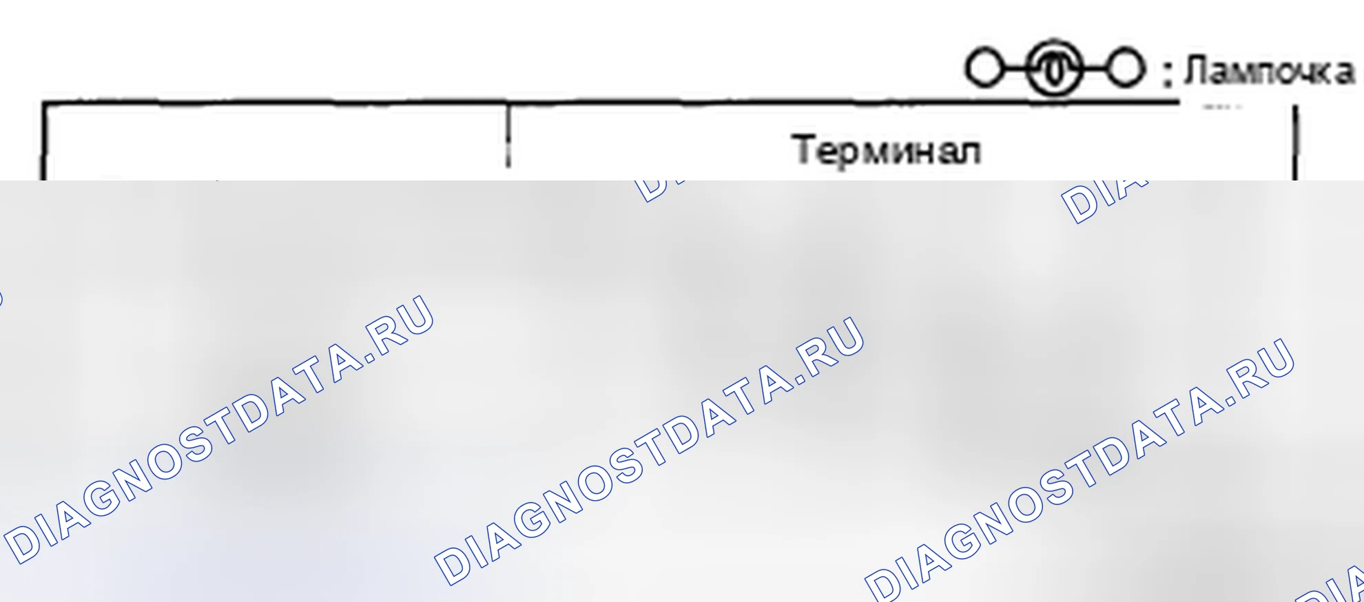 Рис. 42: ПРОВЕРКА ВНУТРЕННЕГО ОСВЕЩЕНИЯ. Mazda 5 I рестайлинг