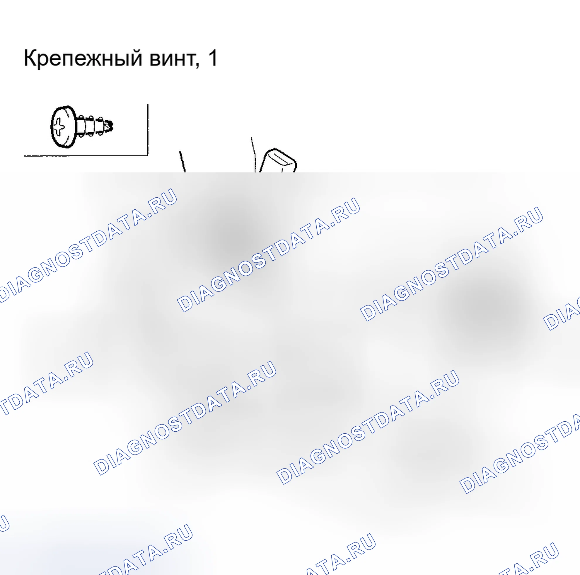 Рис. 67. Honda Ridgeline I