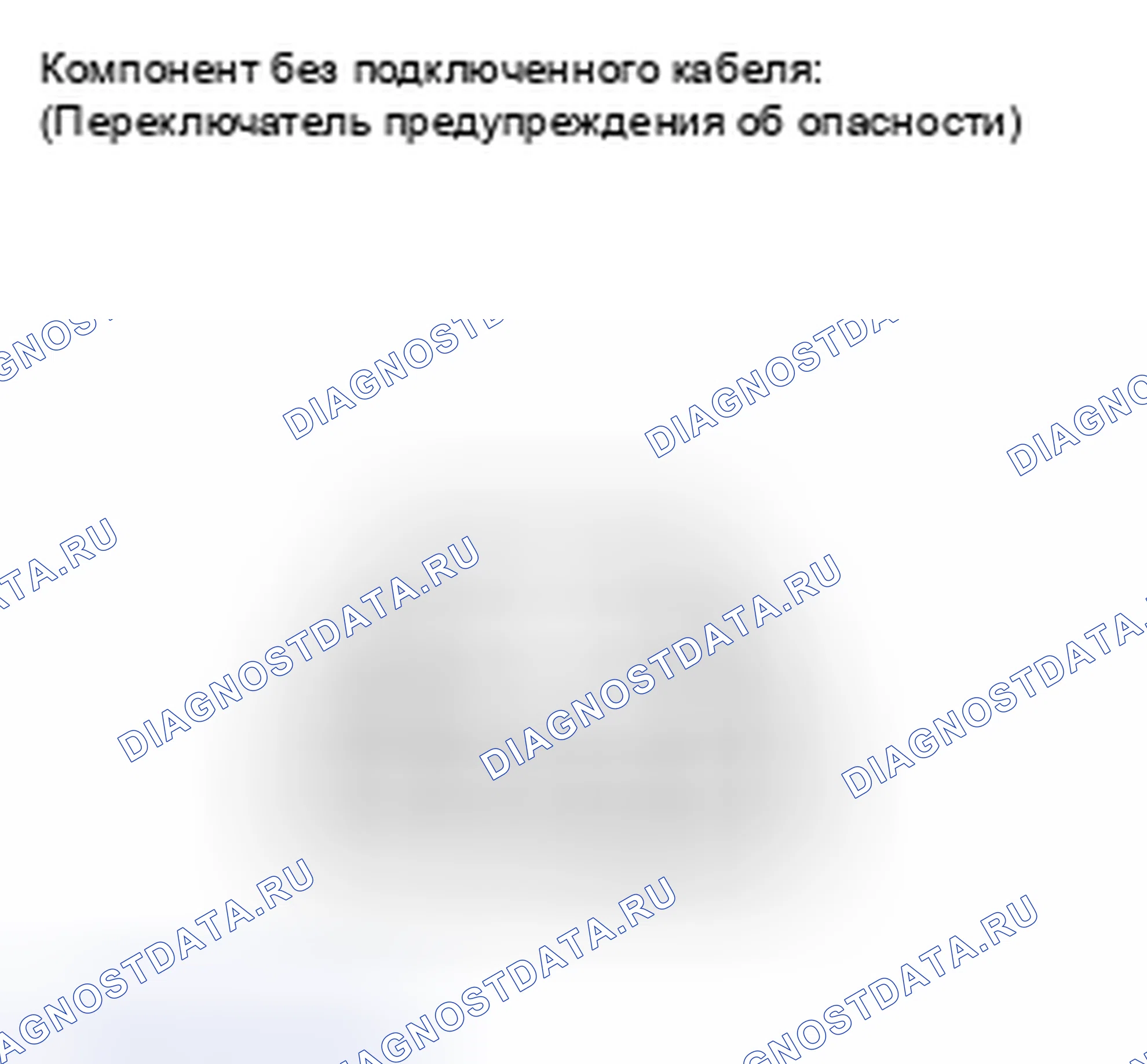 Рис. 24. Kia Soul II рестайлинг