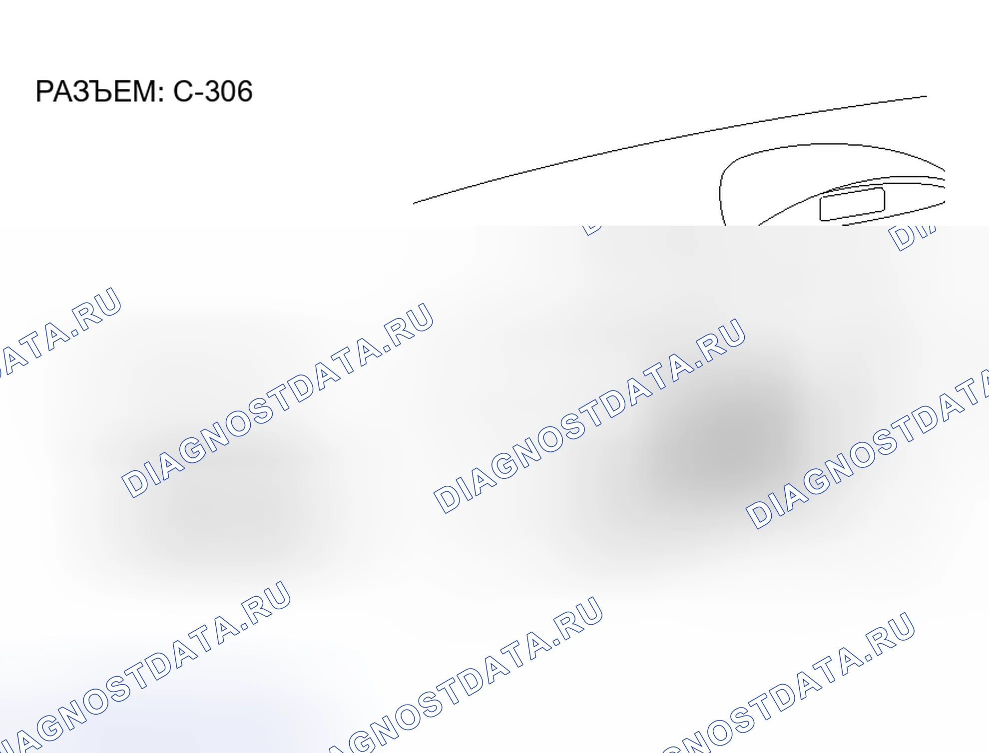 Рис. 91. Honda Fit Aria I