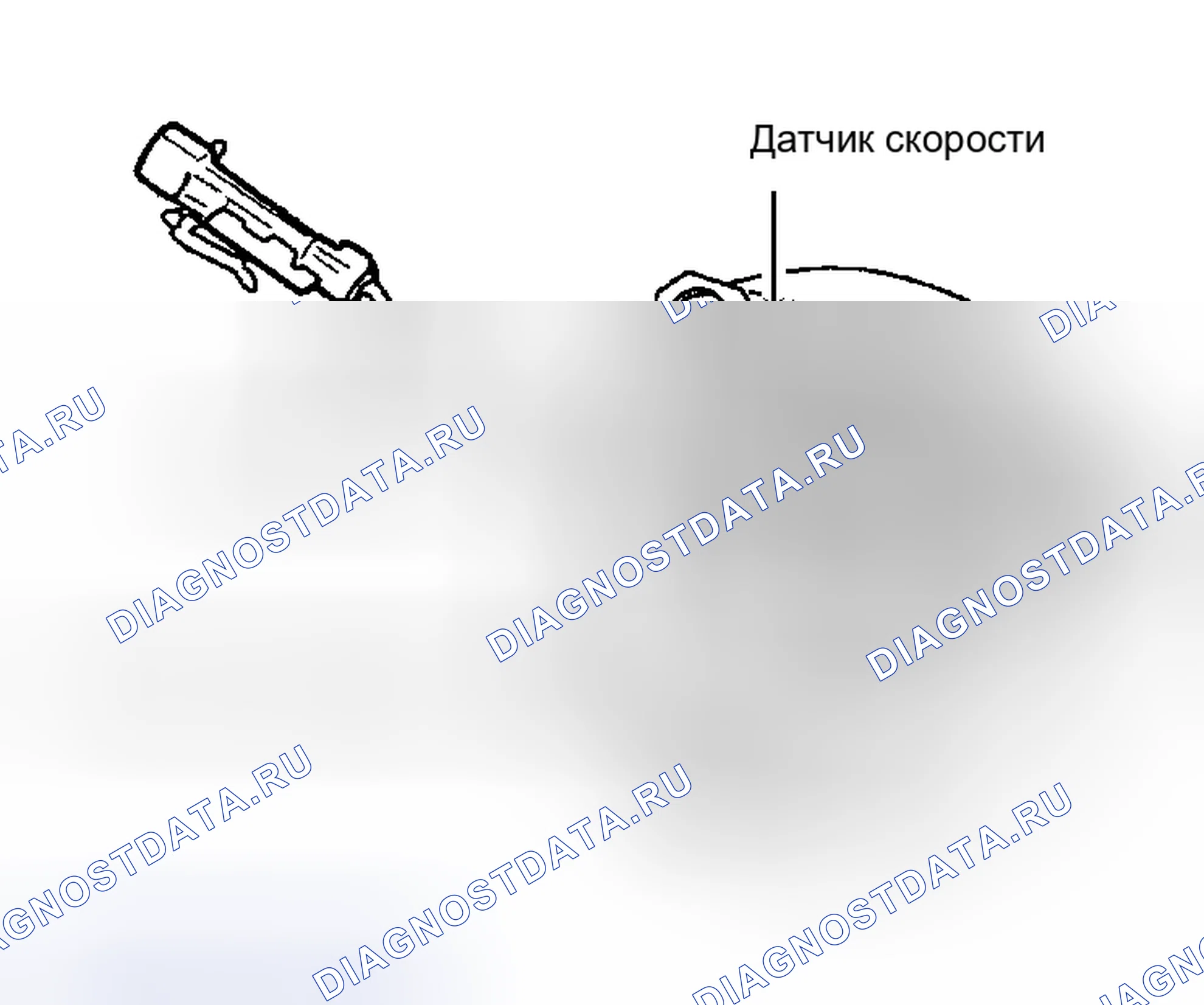 Рис. 6. Hyundai Trajet I
