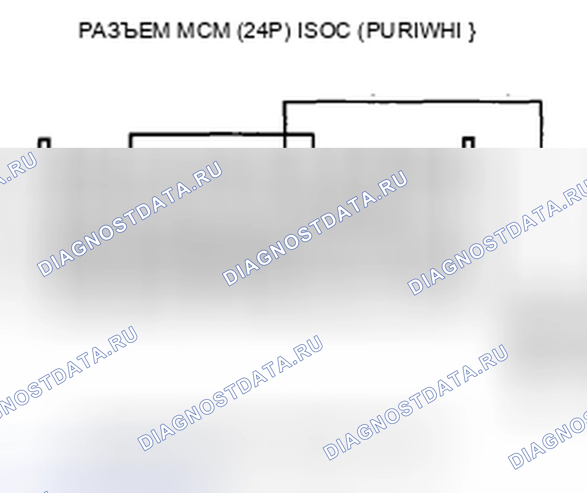 Рис. 97. Honda Insight ZE2 рестайлинг