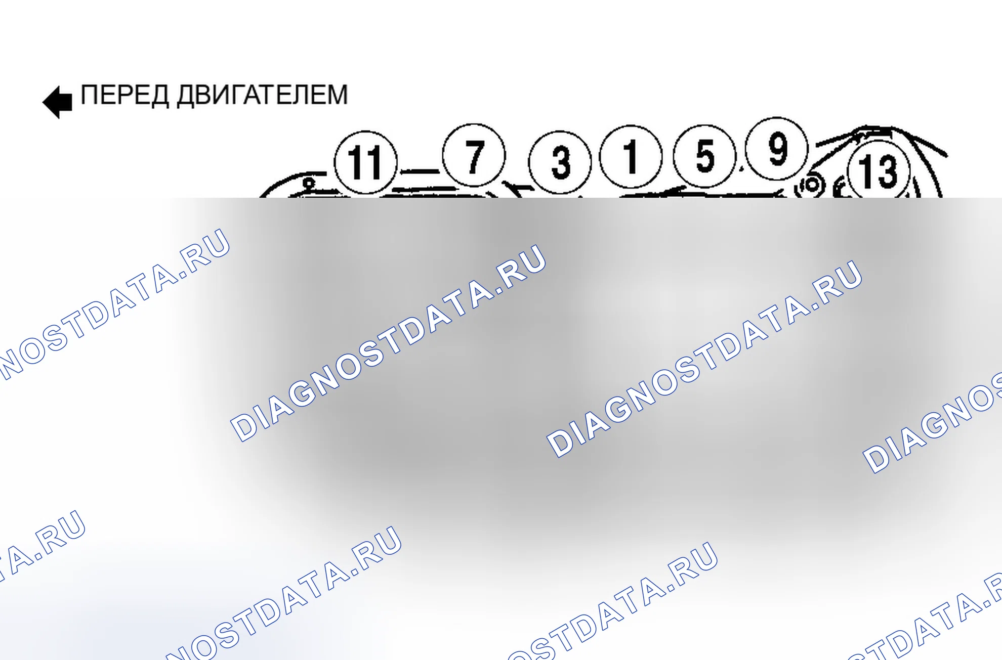 Рис. 12. Infiniti G20 II