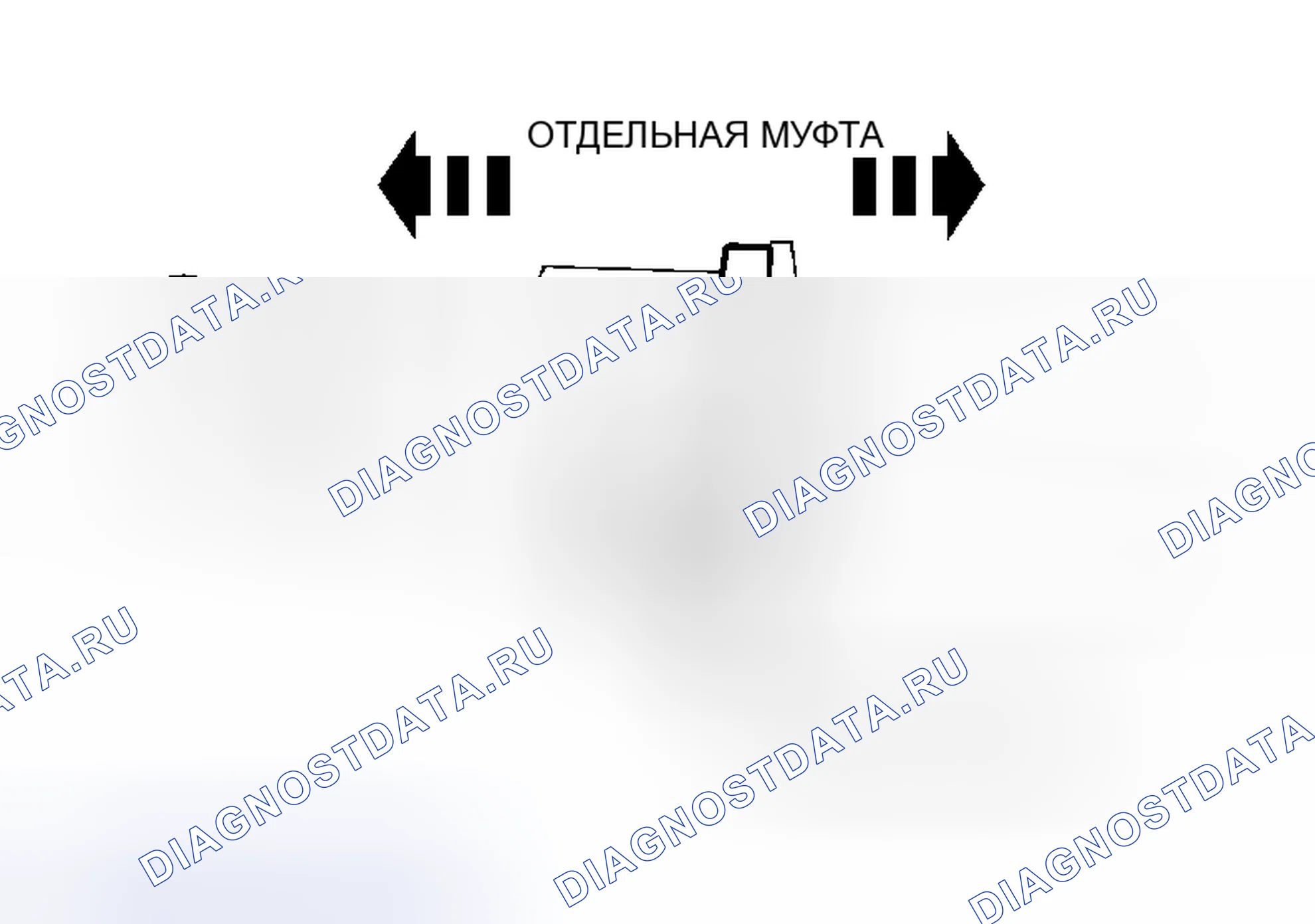 Рис. 41: Разъединение - муфта с нажимным соединением. Mazda Tribute I
