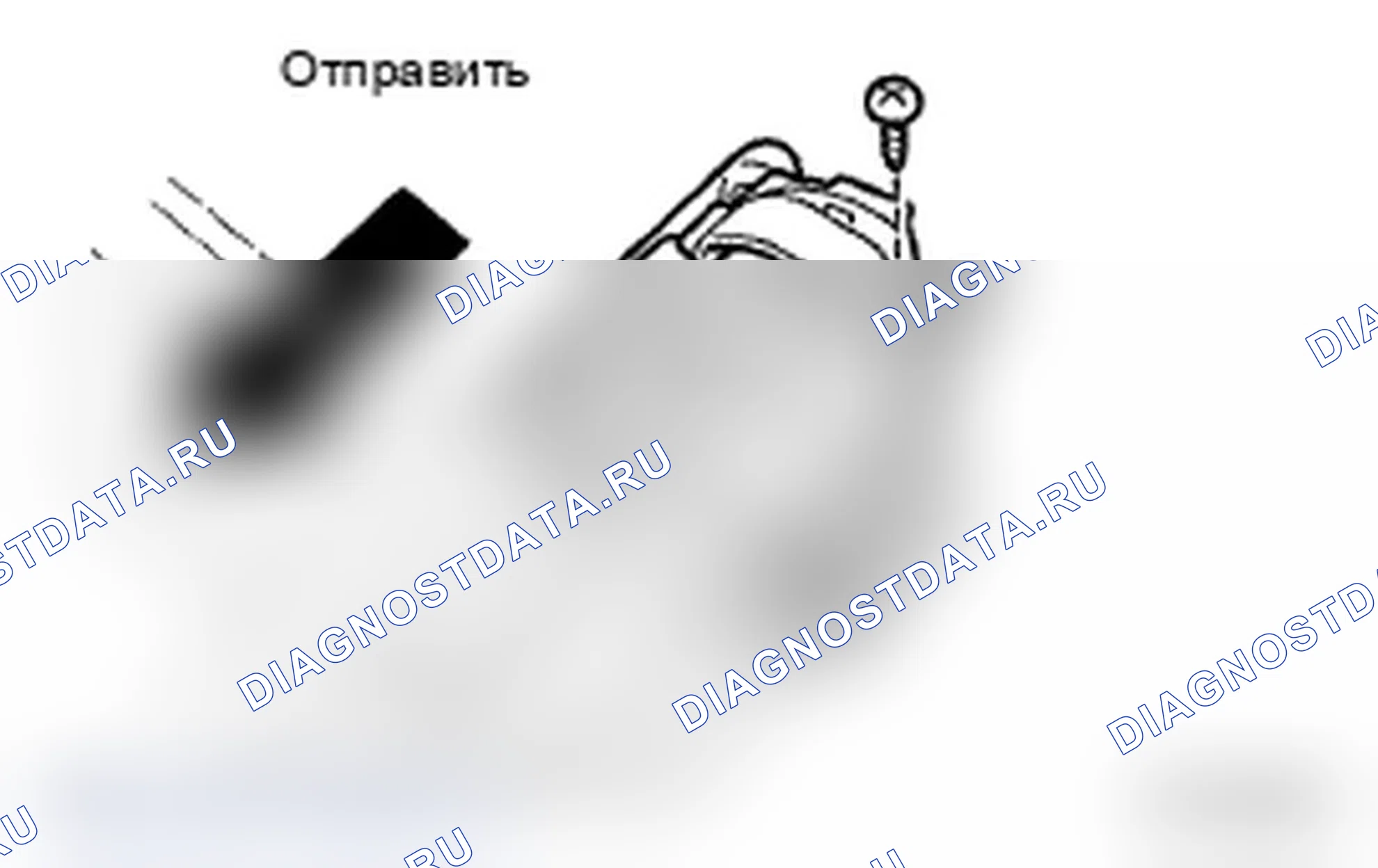 Рис. 31. Toyota Land Cruiser 200