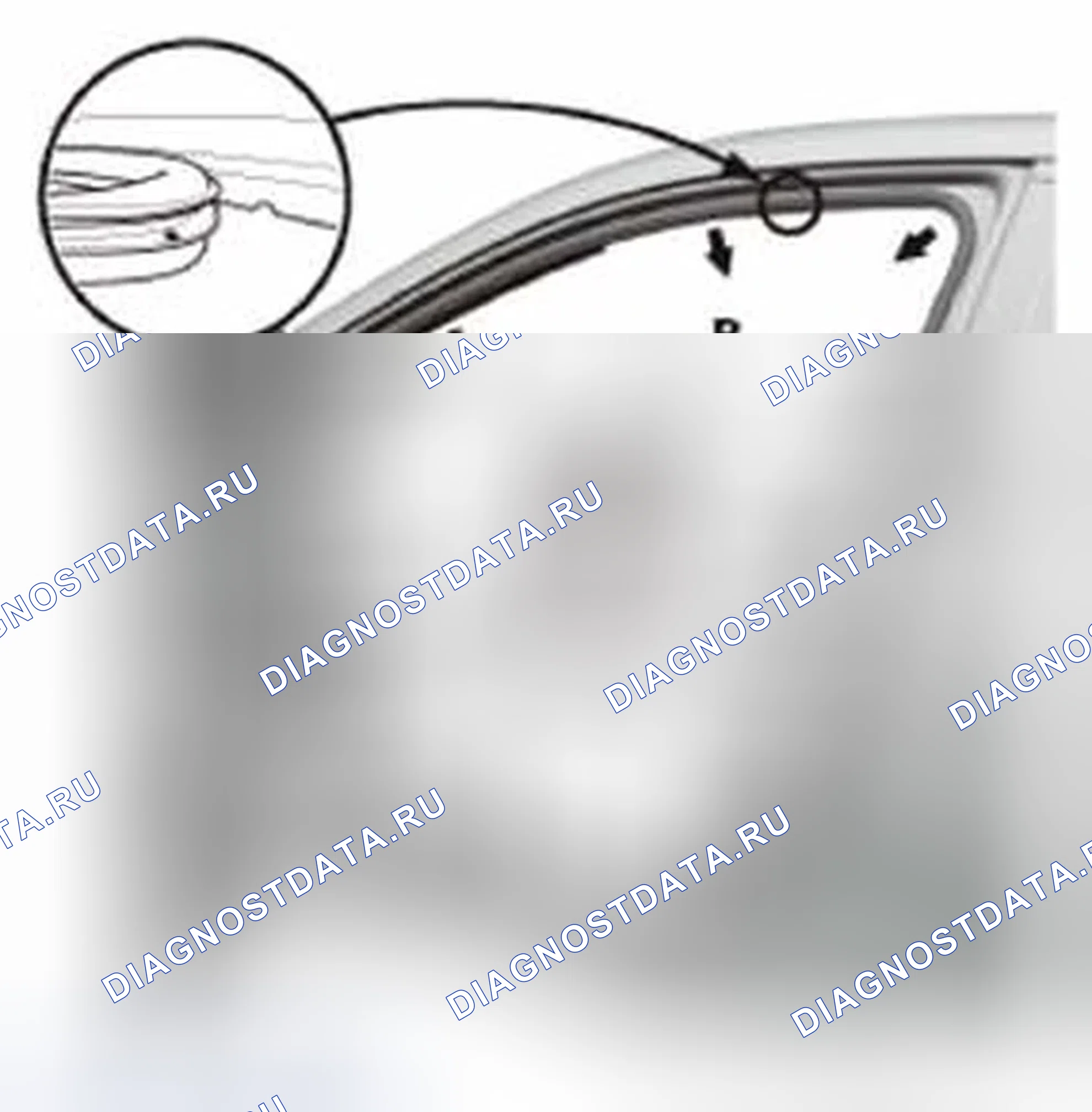 Рис. 378. Honda CR-V IV