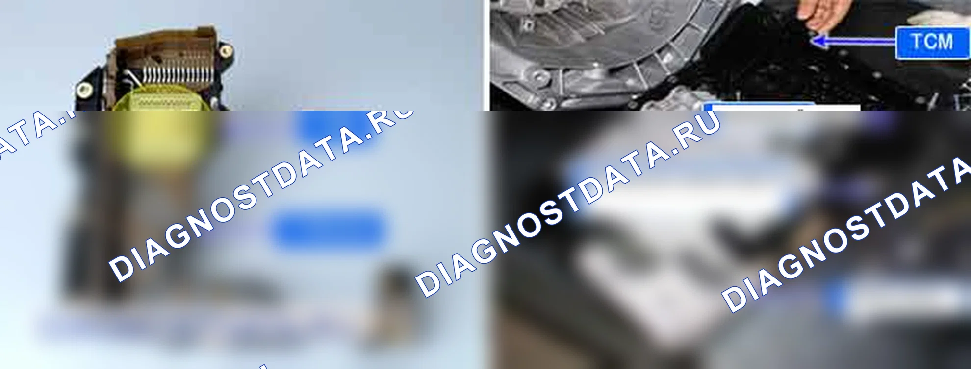 P0641: Опорное напряжение датчика «A» цепь/разомкнутый. Hyundai Genesis BH