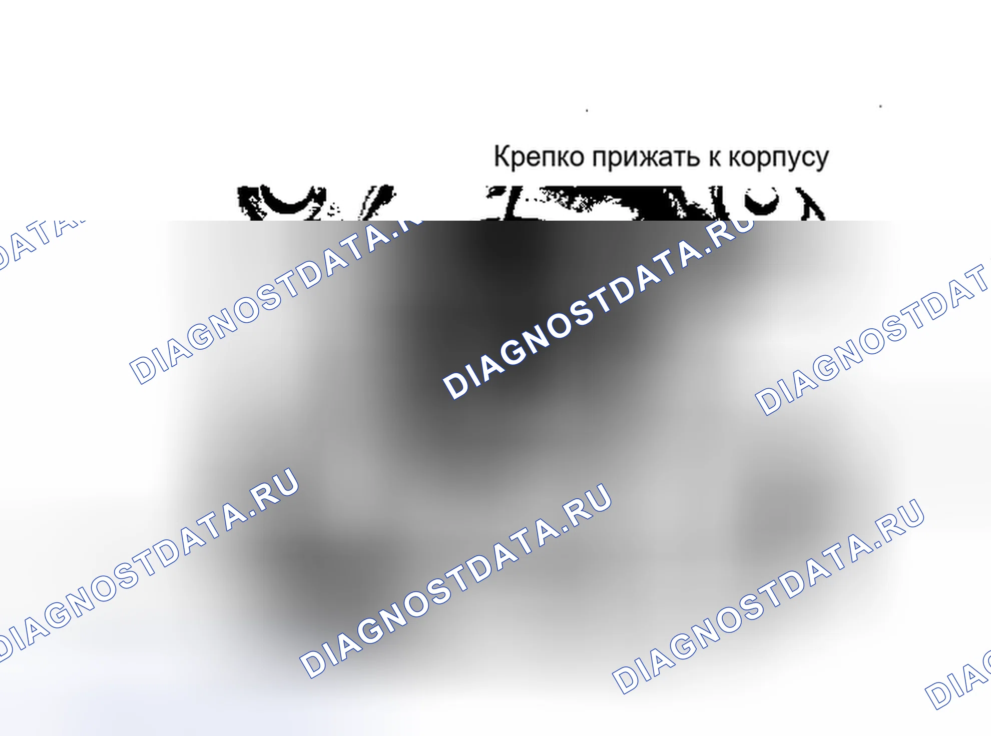 Рис. 6: Вид, показывающий прокладку ведущего провода щетки мотоцикла Протереть подшипник заднего конца вала ротора безворсовой тканью.. Ford Bronco III