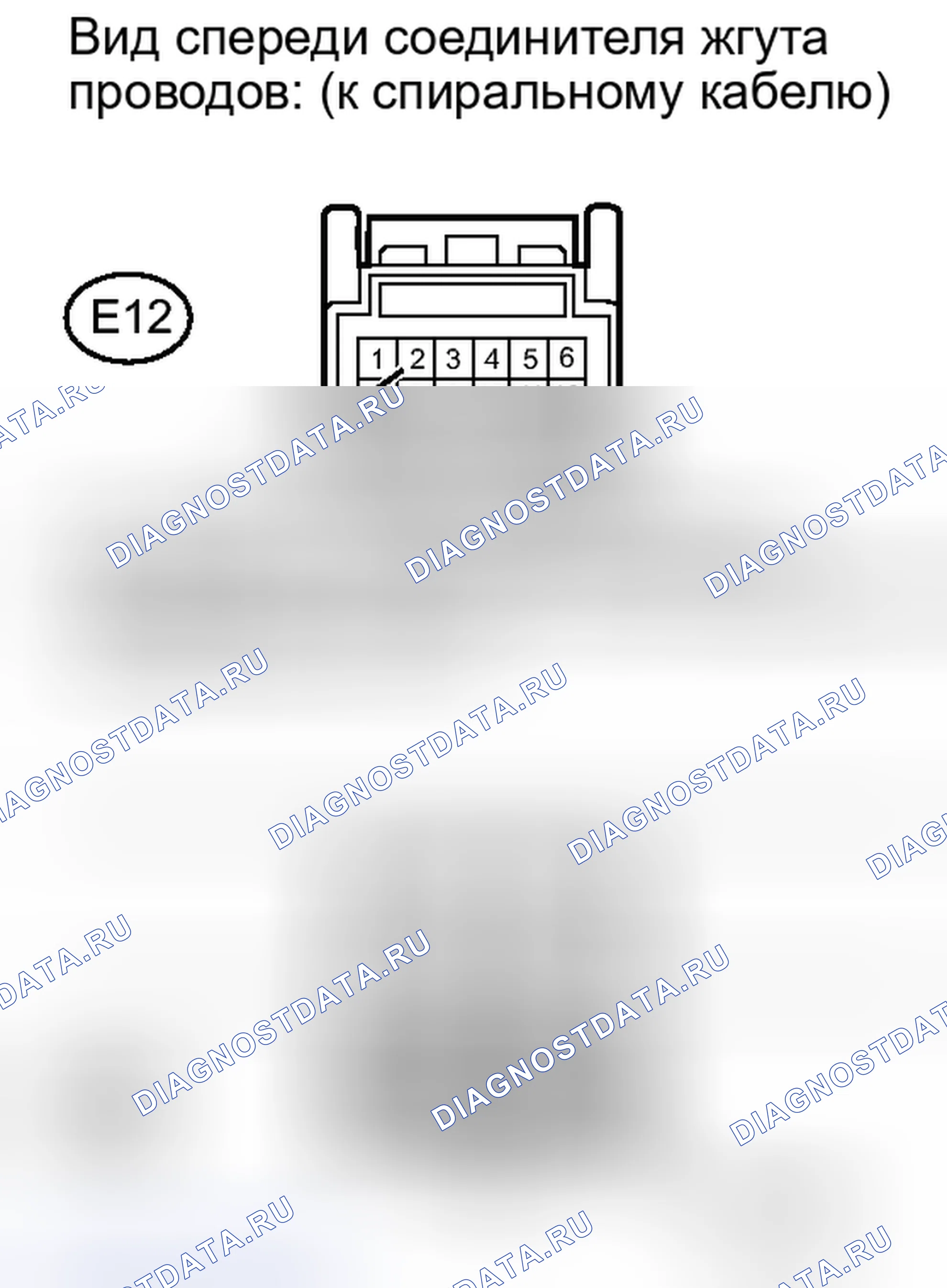Рис. 106. Haval Xiaolong I