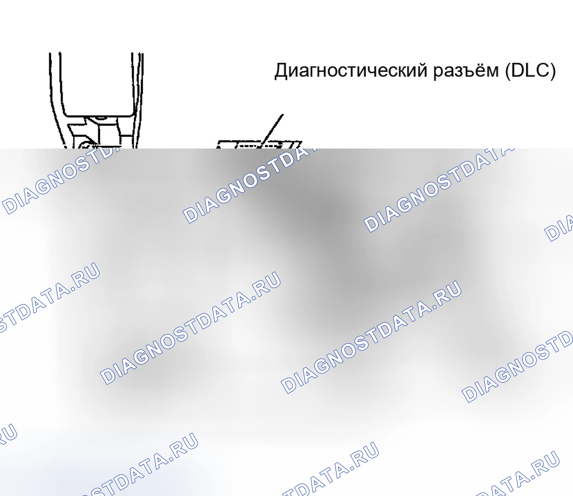 Рис. 116. Infiniti G35 III