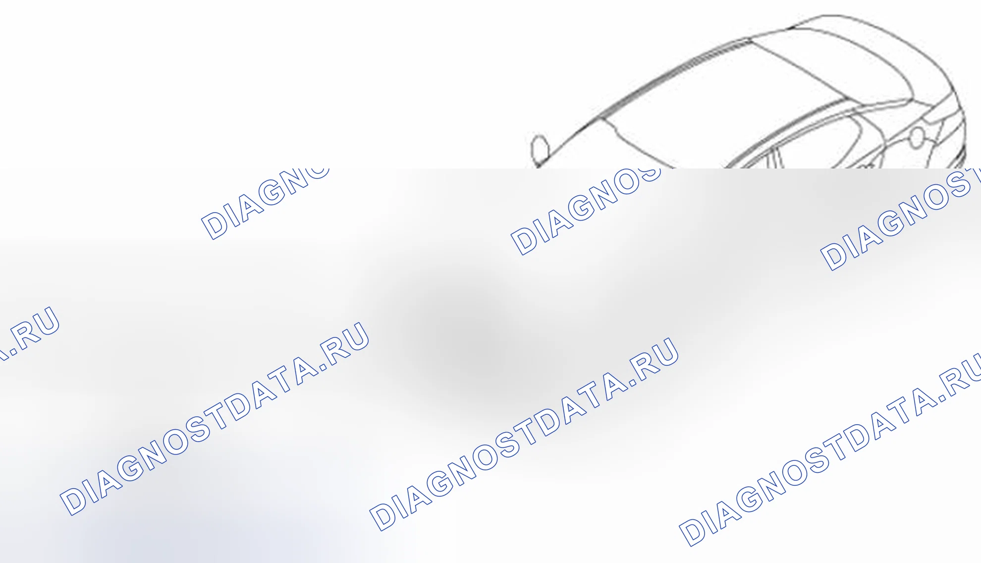 Рис. 50: Компоненты. Kia Optima III