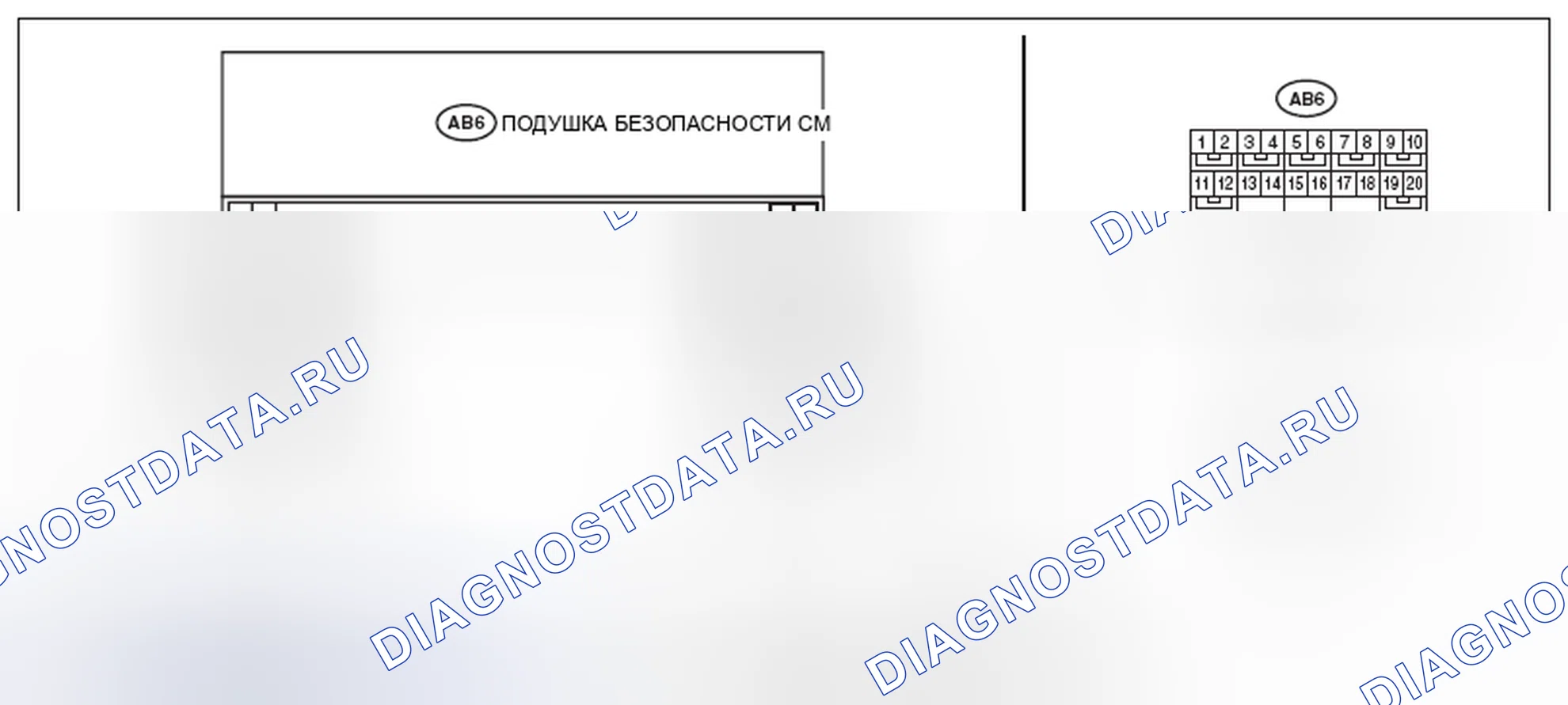Рис. 339: электросхема. Subaru Impreza GK