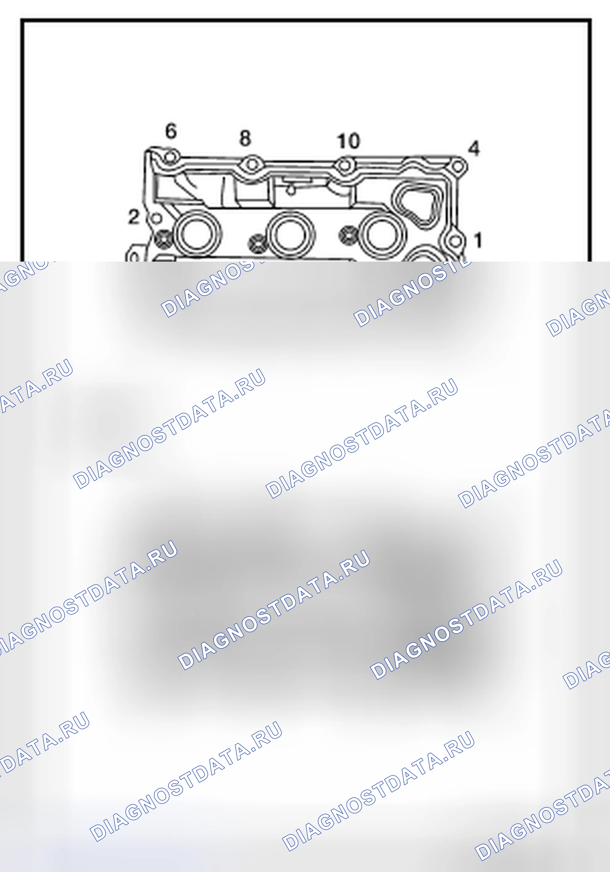Рис. 219: Удаление. Nissan Altima L32 рестайлинг