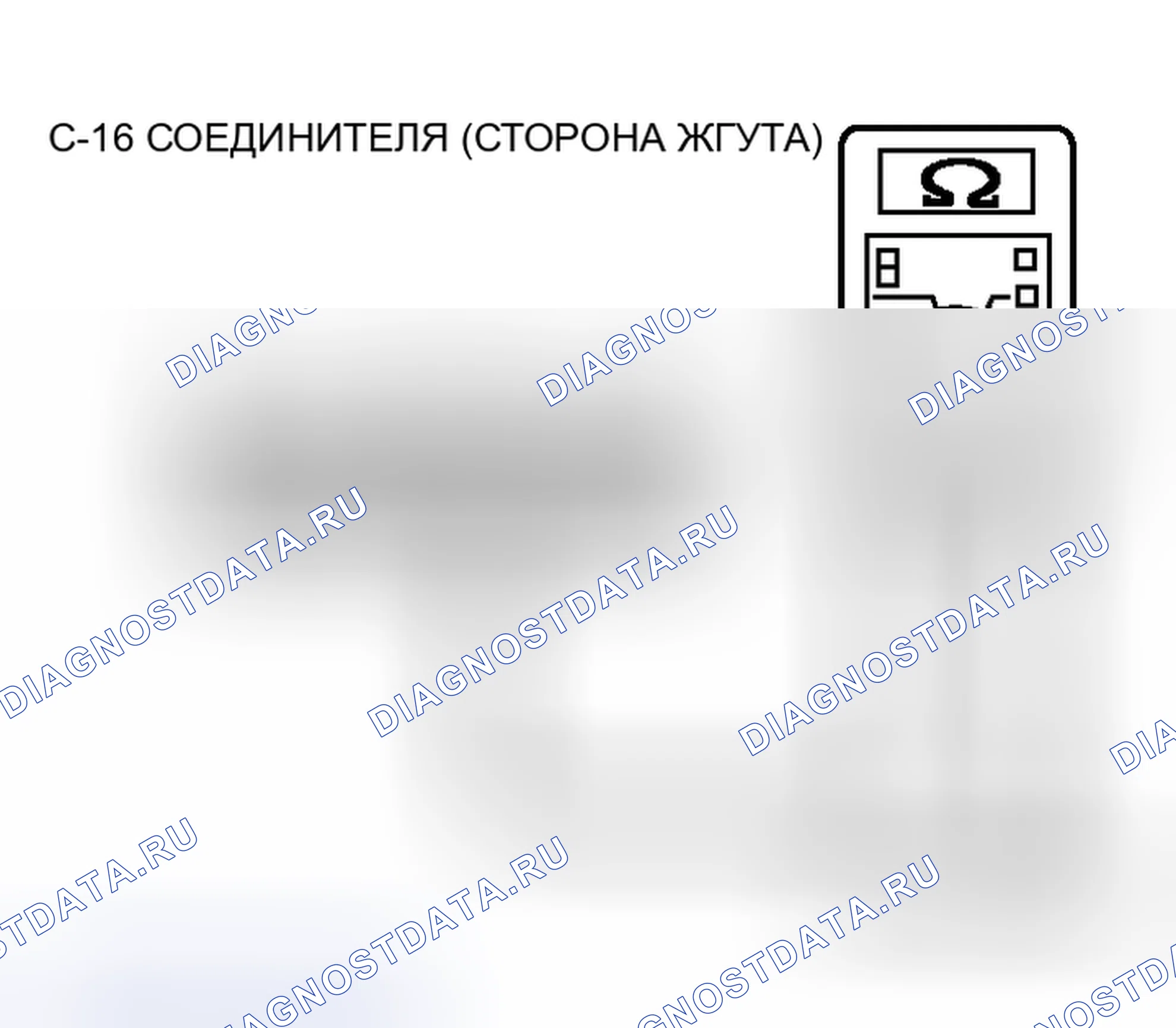 Рис. 184. Mitsubishi Lancer Evolution IX
