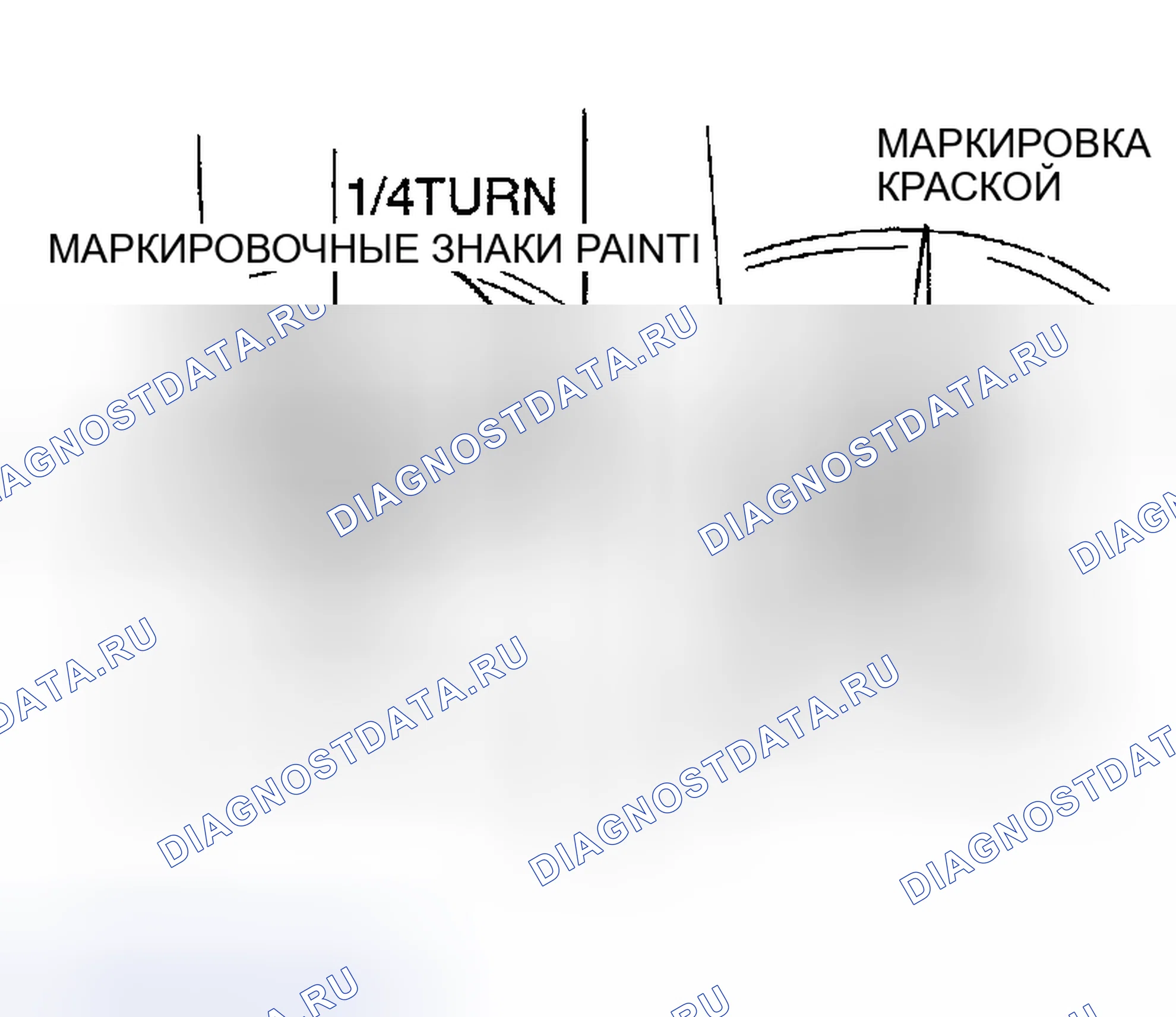 Рис. 132: > > G < < УСТАНОВКА ГАЙКИ КОЛПАЧКА ШАТУНА. Mitsubishi Montero III
