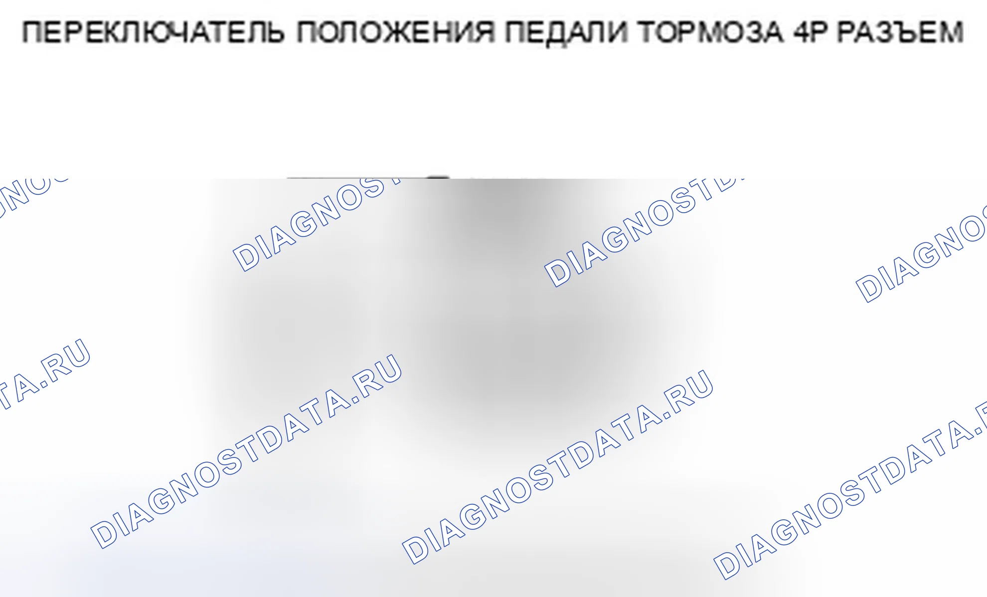 Рис. 22. Honda Pilot II