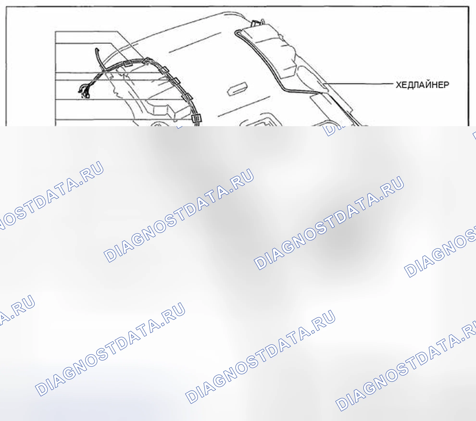 Рис. 49: С люком на крыше. Honda CR-V IV рестайлинг