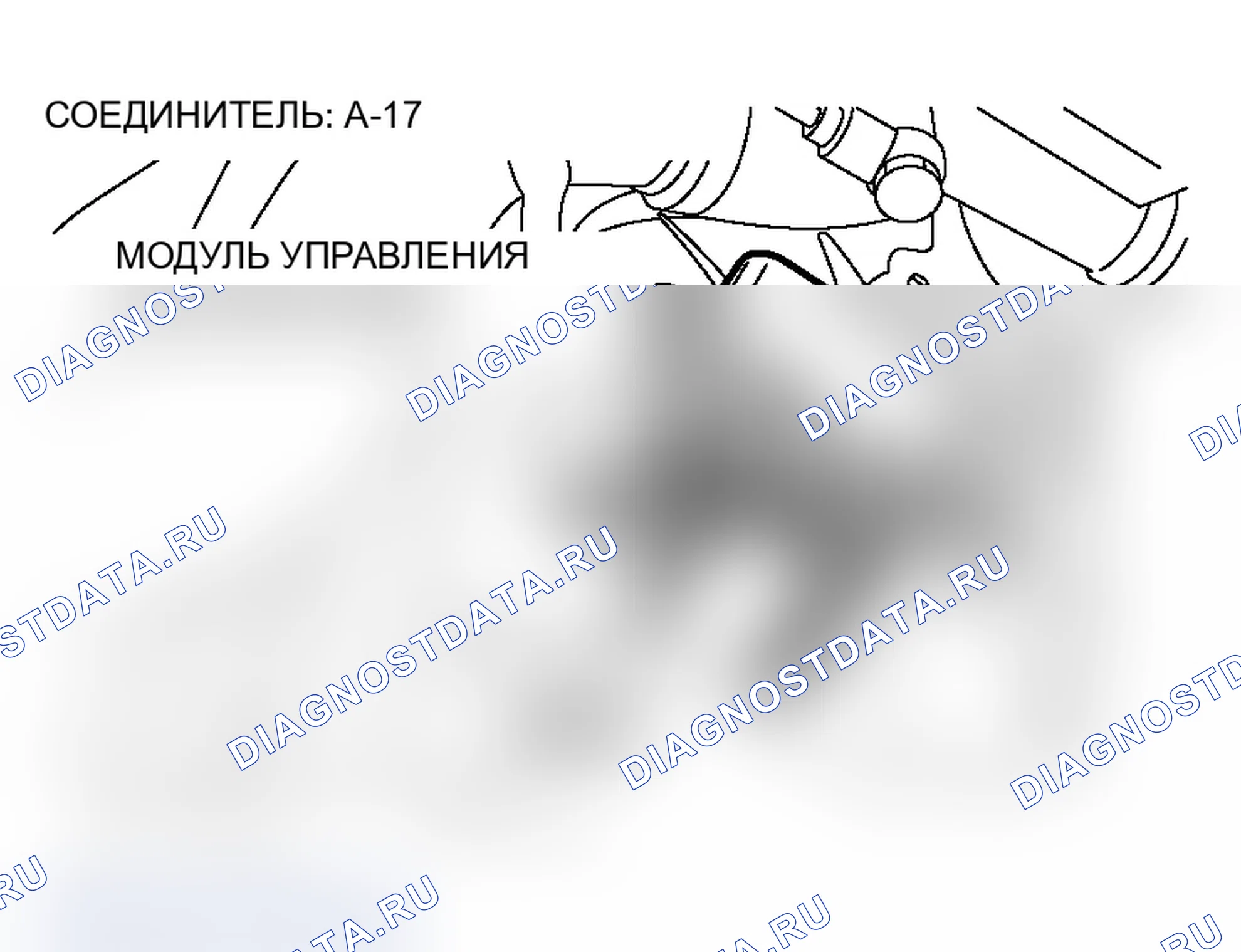 Рис. 106. Mitsubishi Lancer Evolution IX