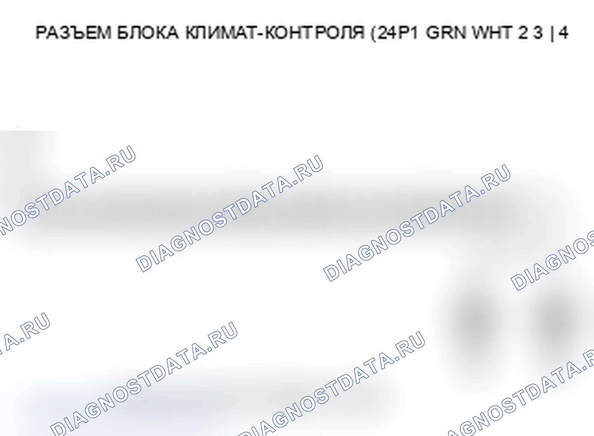 Рис. 52. Acura RDX I рестайлинг