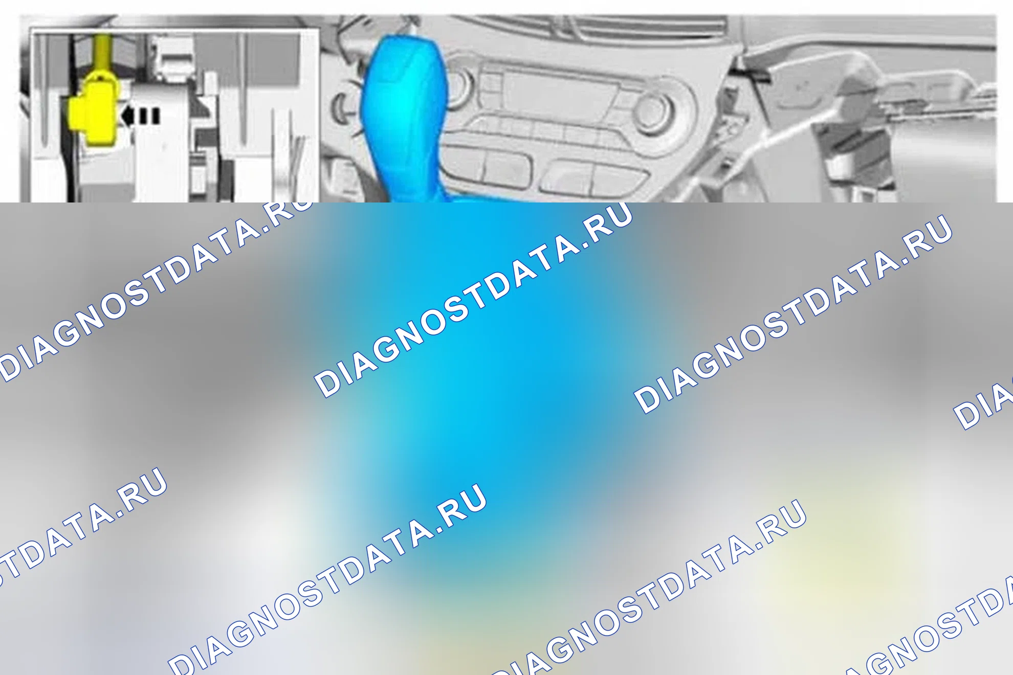 Рис. 71: Демонтаж. Ford C-MAX II