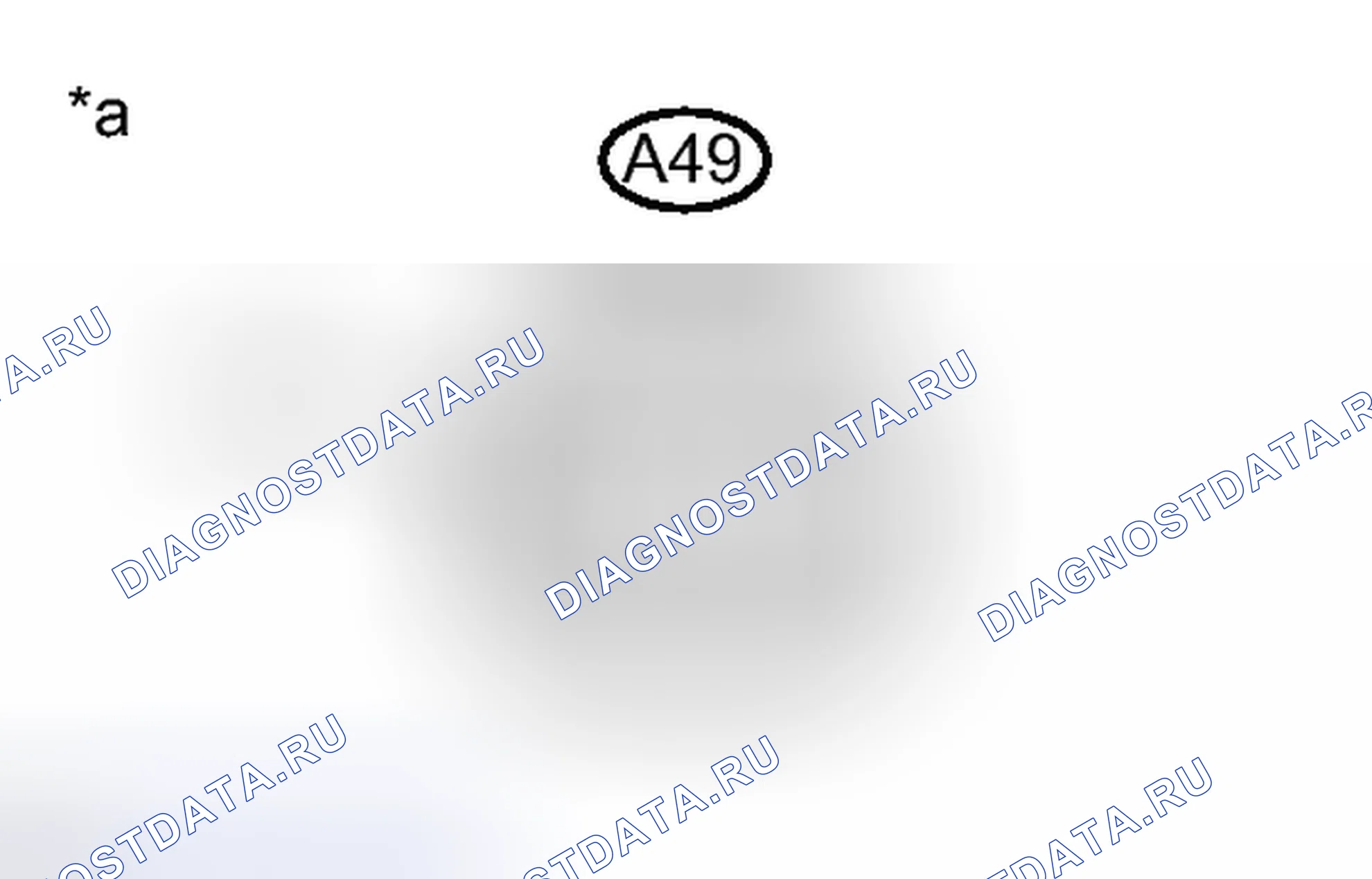 Рис. 468. Toyota Avalon XX40
