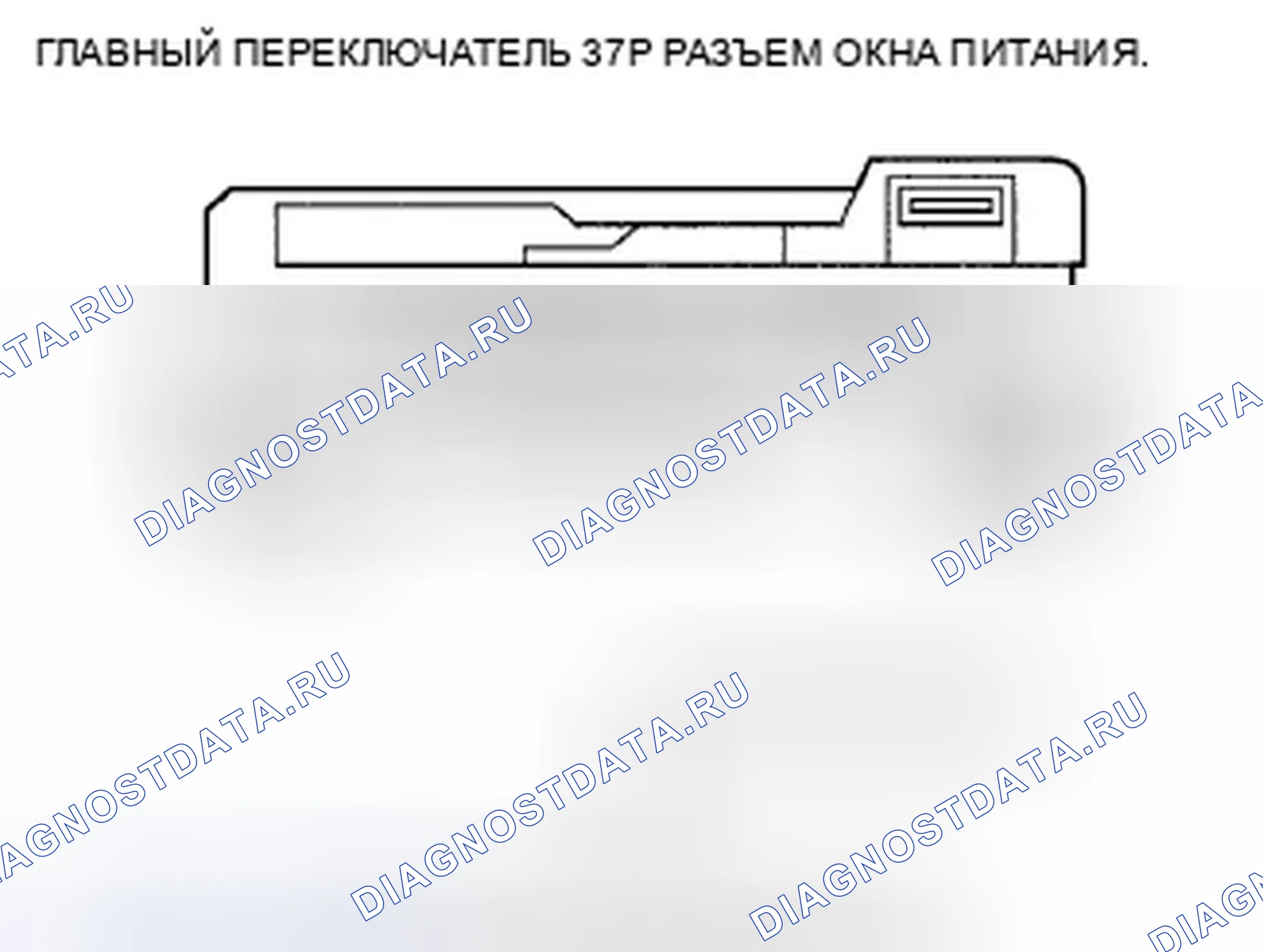 Рис. 77. Acura TSX II