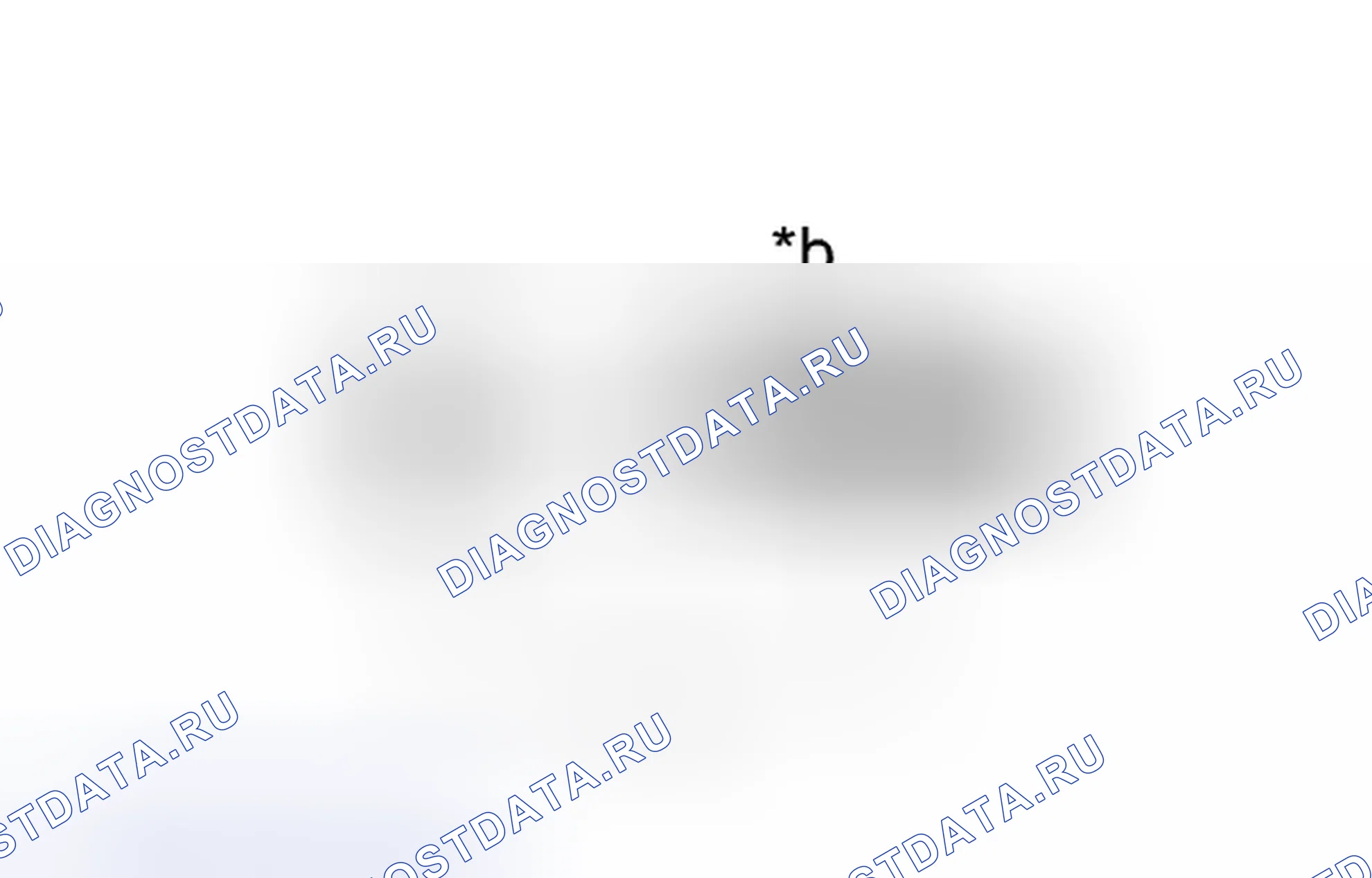 Рис. 654. Toyota 4Runner V