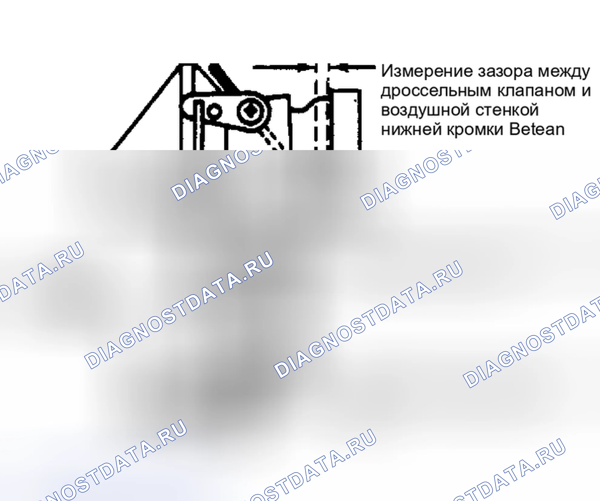 Рис. 24: Быстрая регулировка индекса холостого кулачка Повернуть быстрый регулировочный винт рычага холостого кулачка для регулировки.. Mercury Marquis V