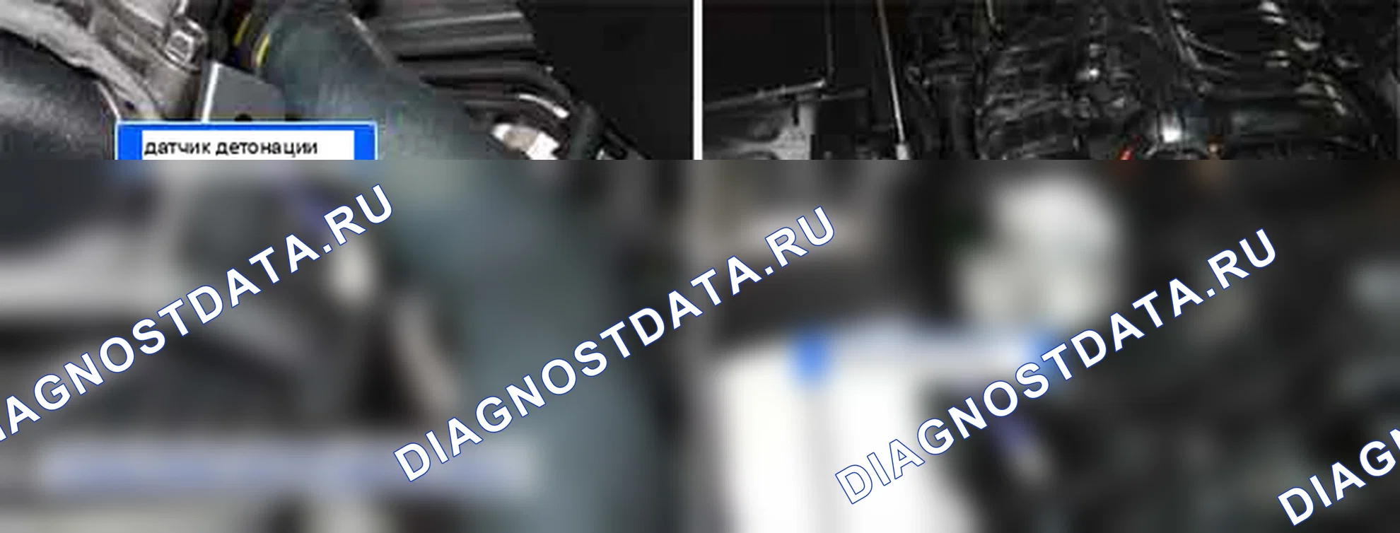 P0325: цепь датчика детонации 1 (Банк 1 или одиночный датчик). Hyundai Genesis BH
