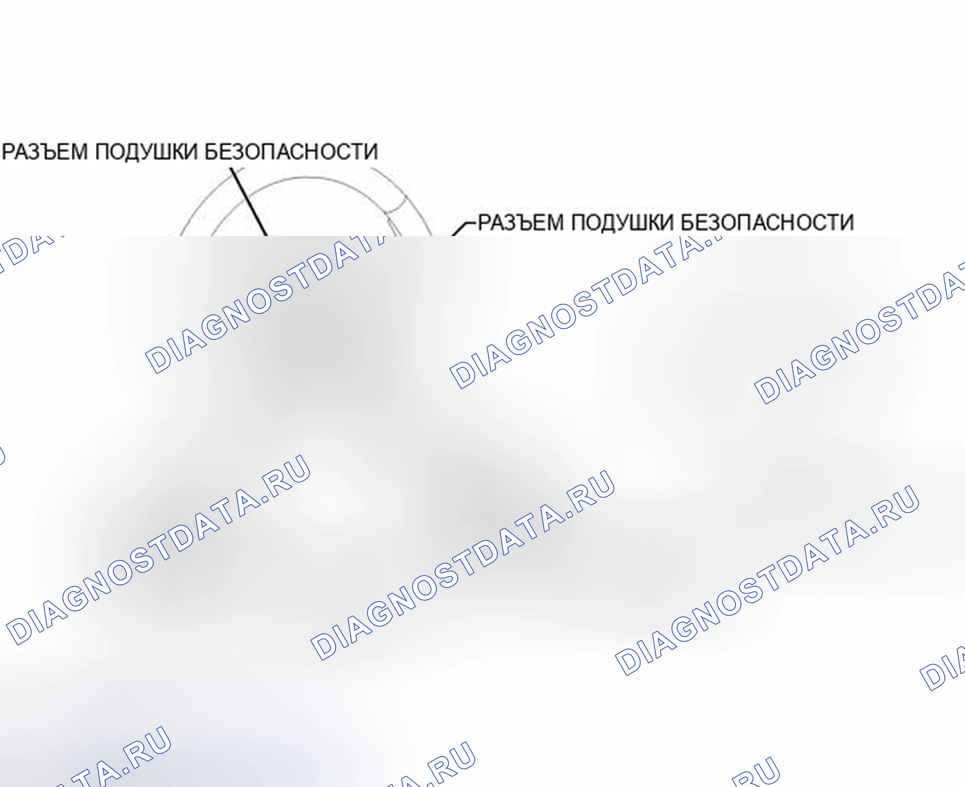 Рис. 66: ИЛЛЮСТРАЦИЯ. Toyota Yaris III