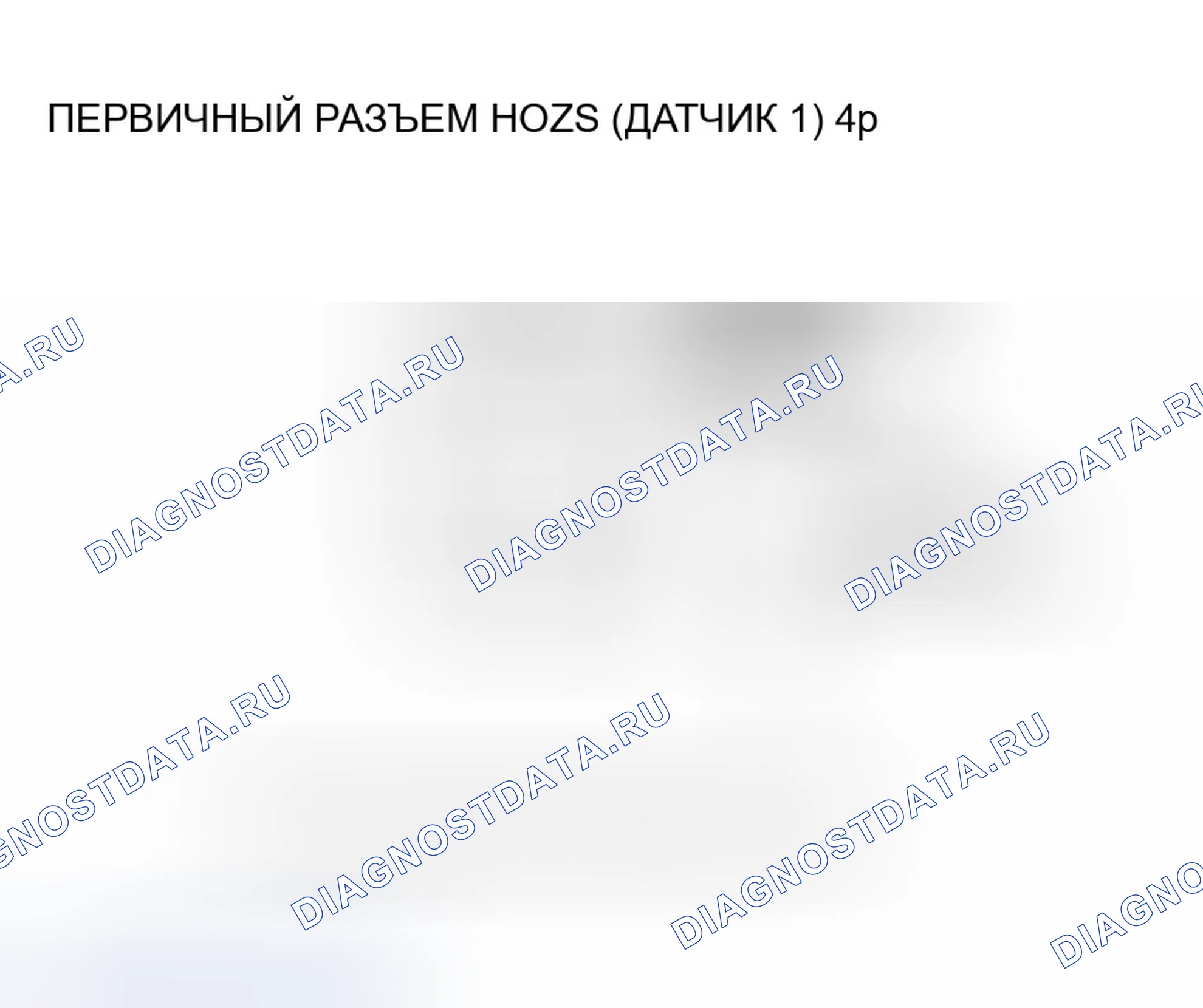 Рис. 52. Honda S2000 AP1