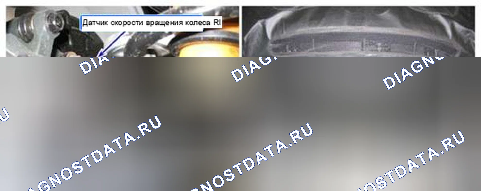 Рис. 575: Расположение компонентов. Hyundai Veracruz I