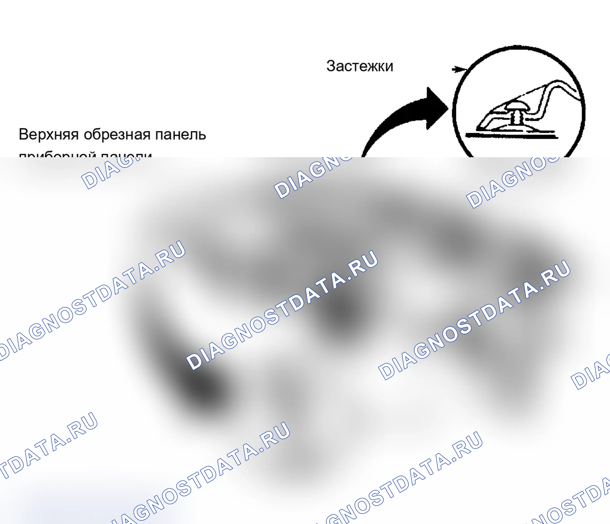 Рис. 8: Демонтаж и монтаж. Pontiac Trans Sport II