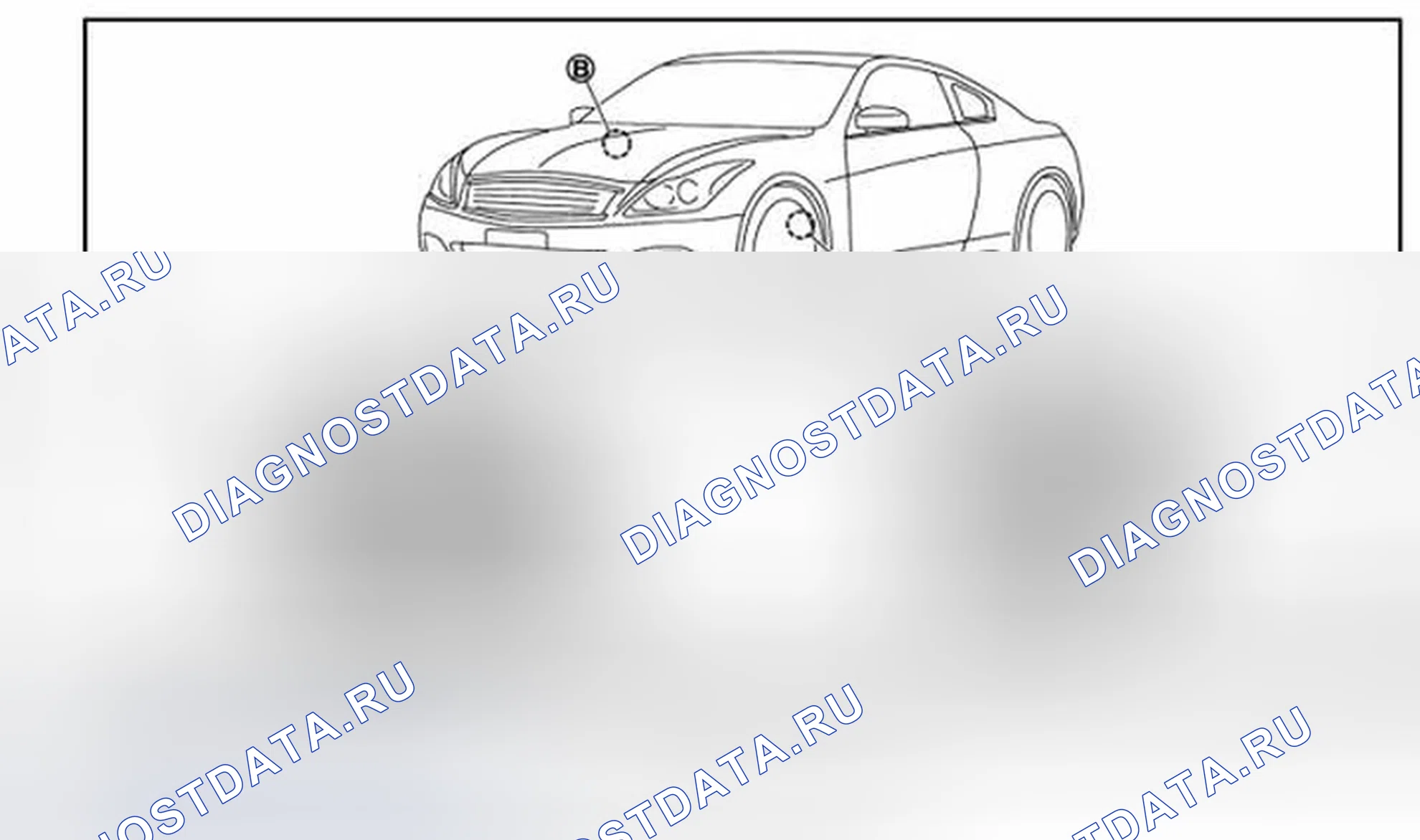 Рис. 10: Расположение компонентов. Infiniti Q60 I