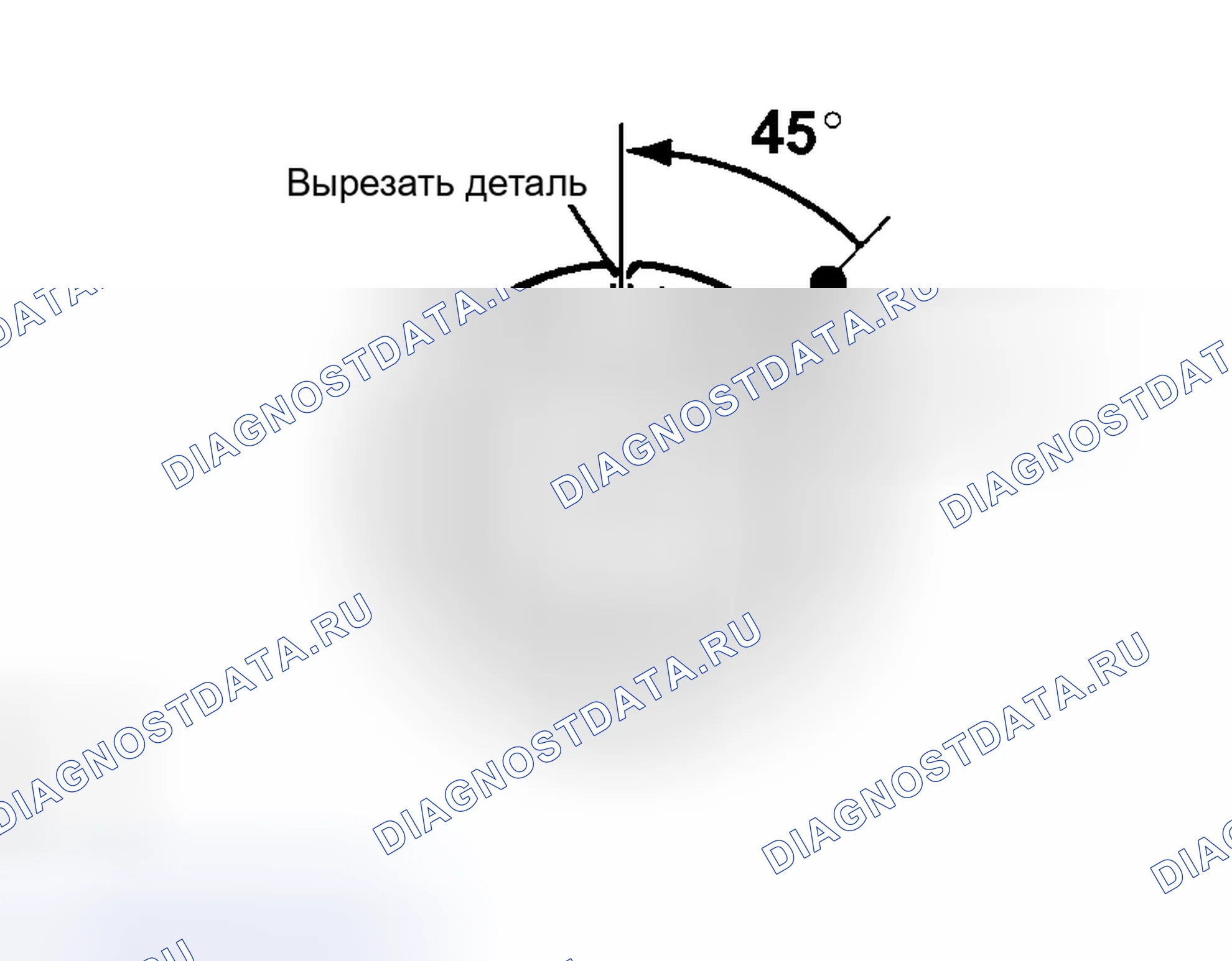 Рис. 404. Honda Accord VI