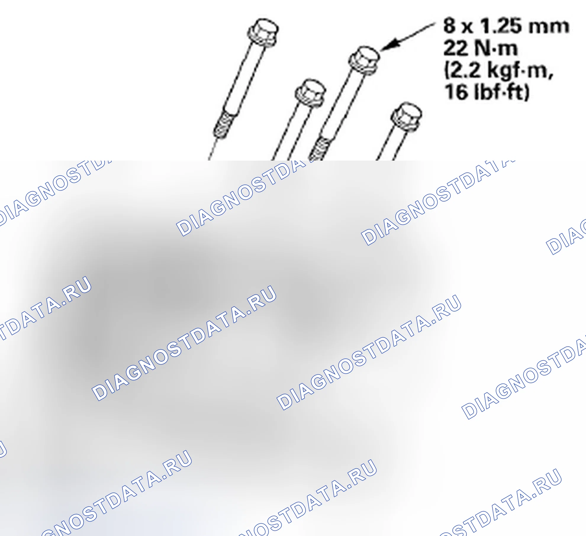 Рис. 170. Honda Fit GE