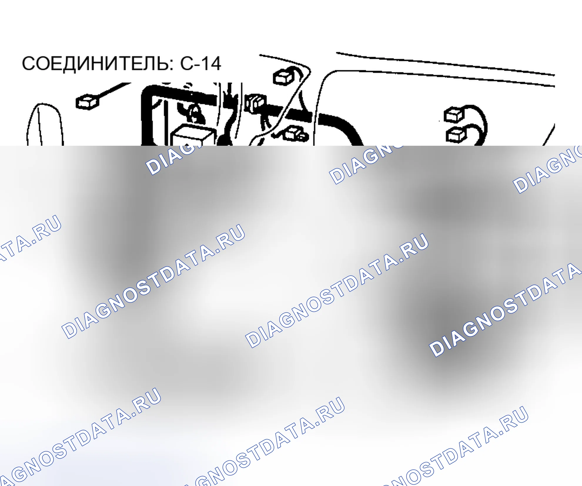 Рис. 233. Honda Edix I