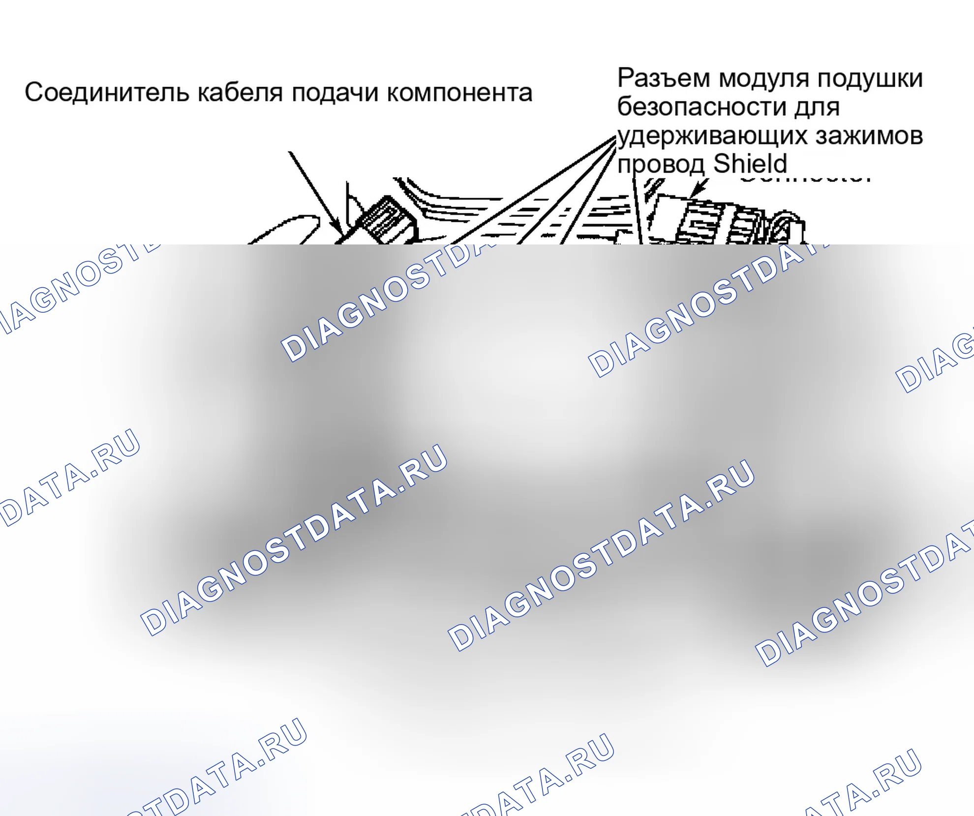 Рис. 60. Ford Taurus IV