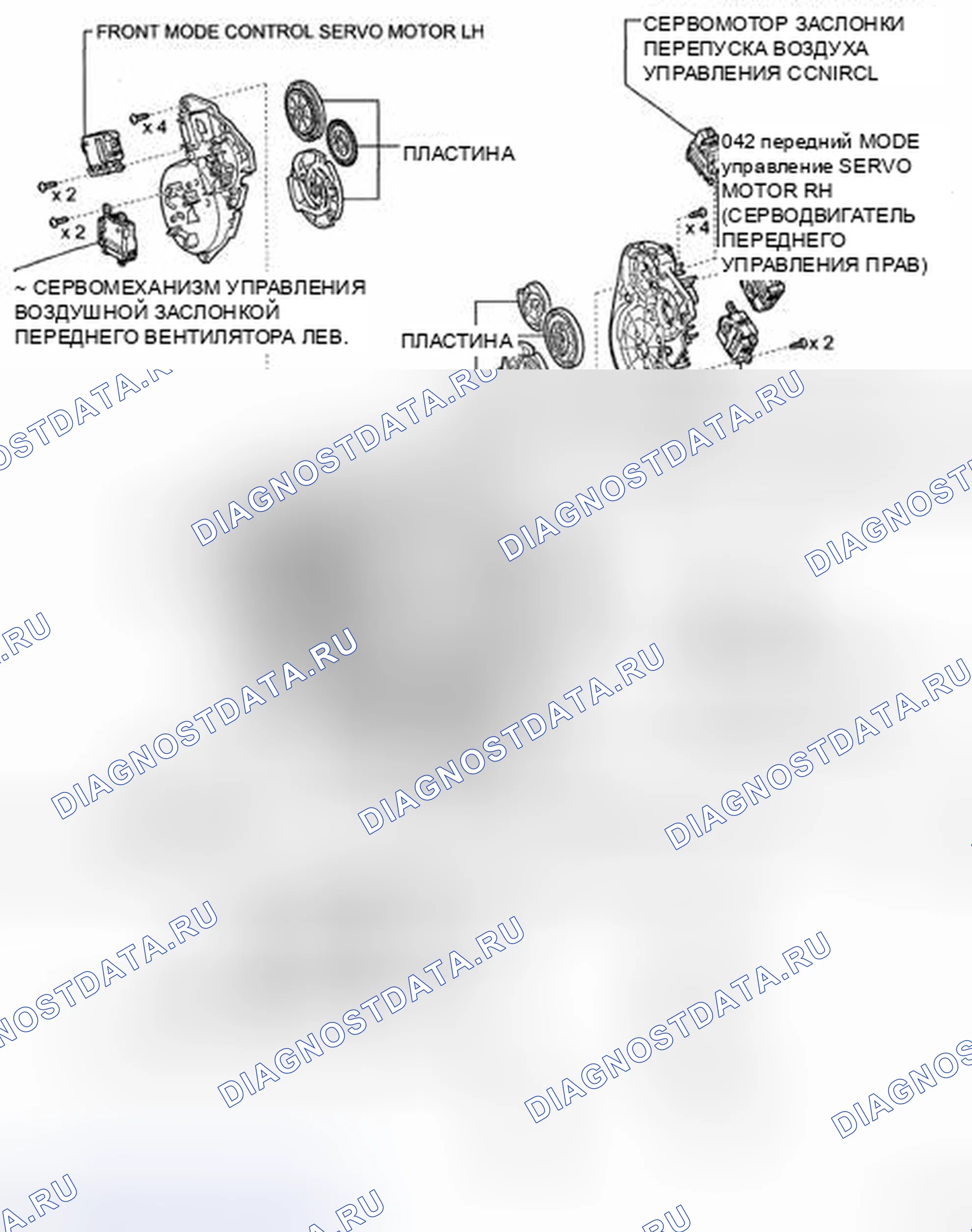Рис. 165. Toyota Land Cruiser 200
