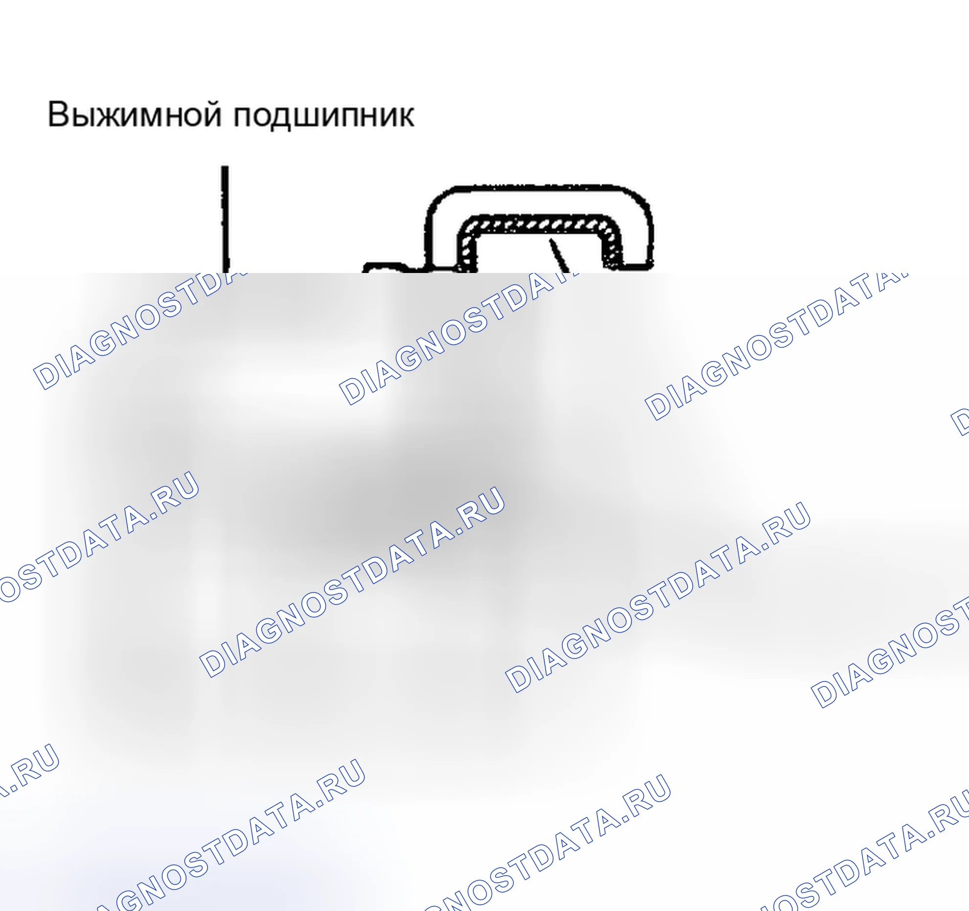 Рис. 12: УСТАНОВКА. Geely Preface I