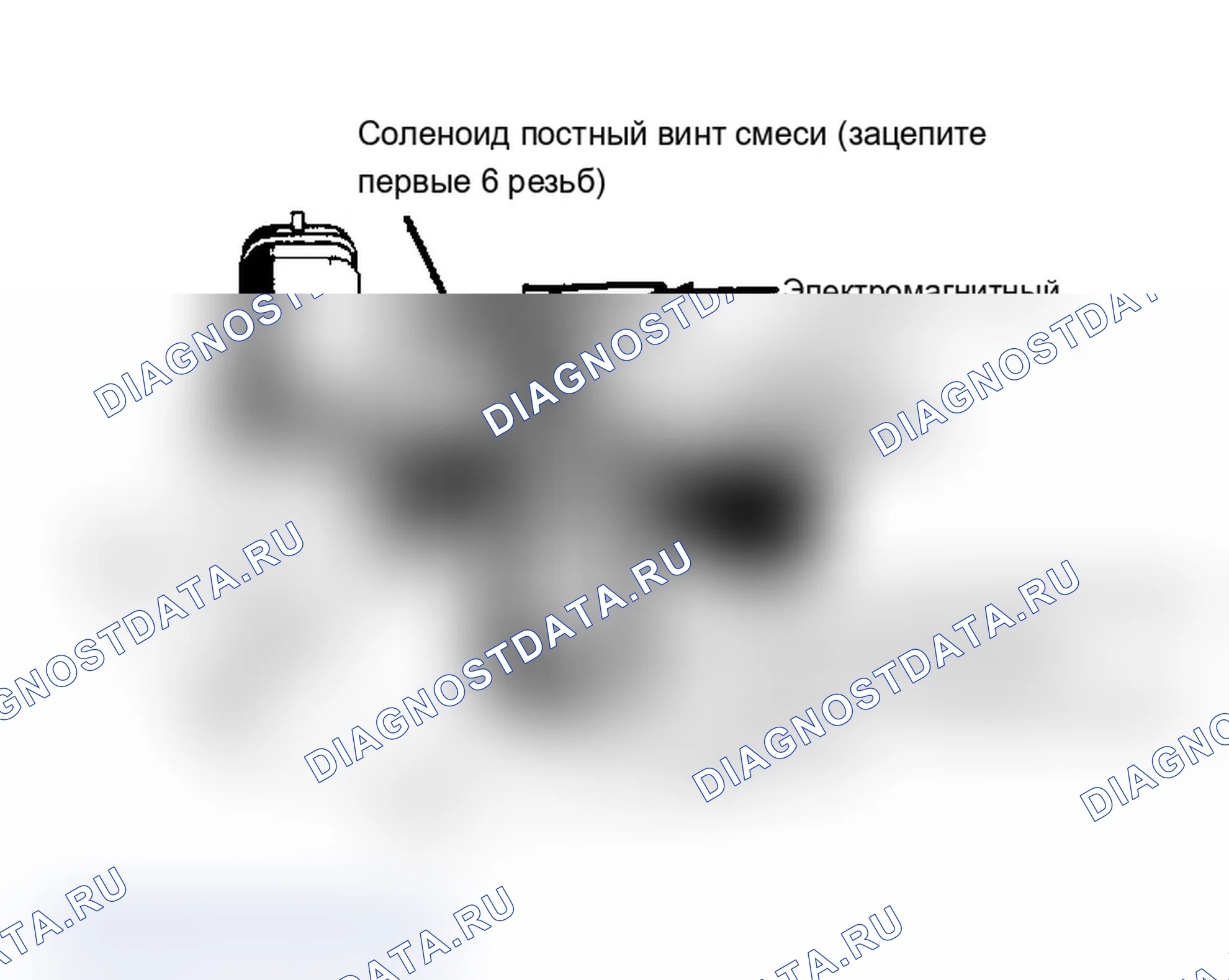 Рис. 21. Chevrolet Cab & Chassis S10 