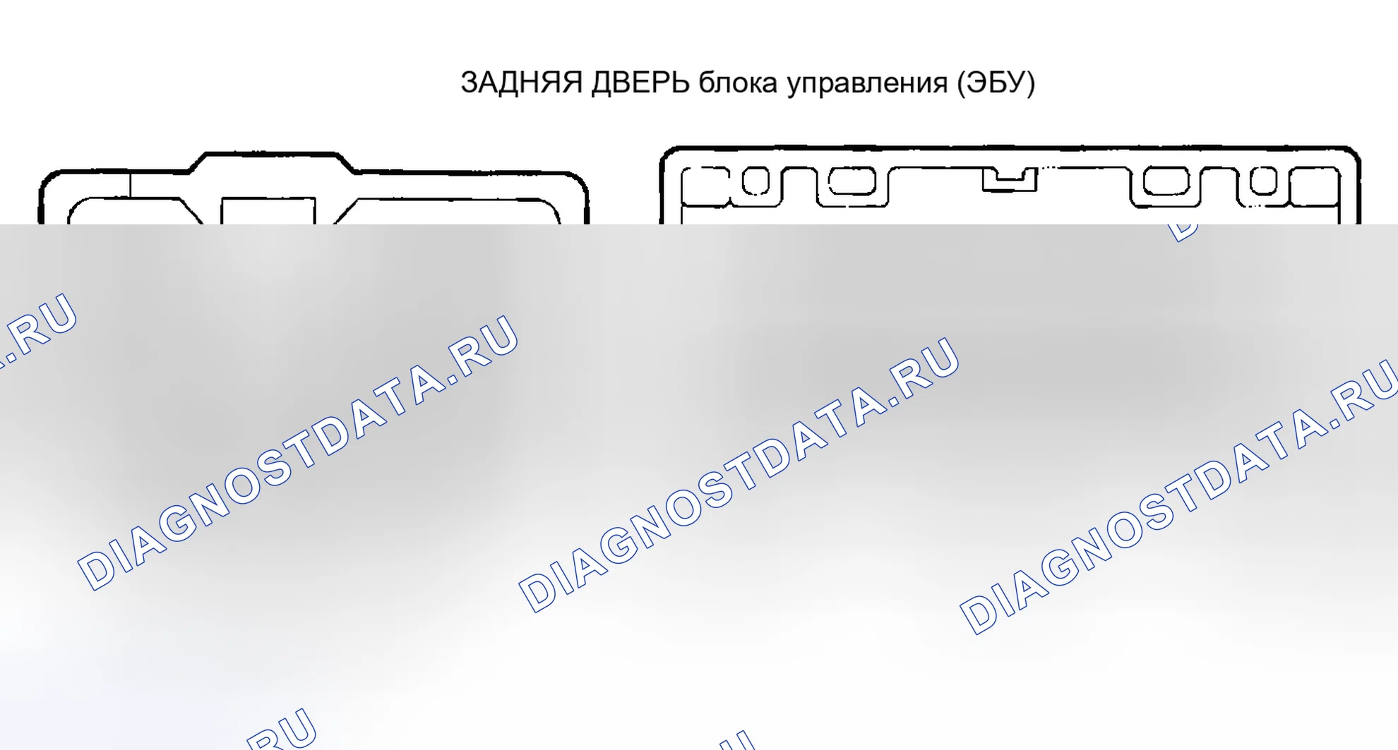 Рис. 16. Toyota Sequoia I