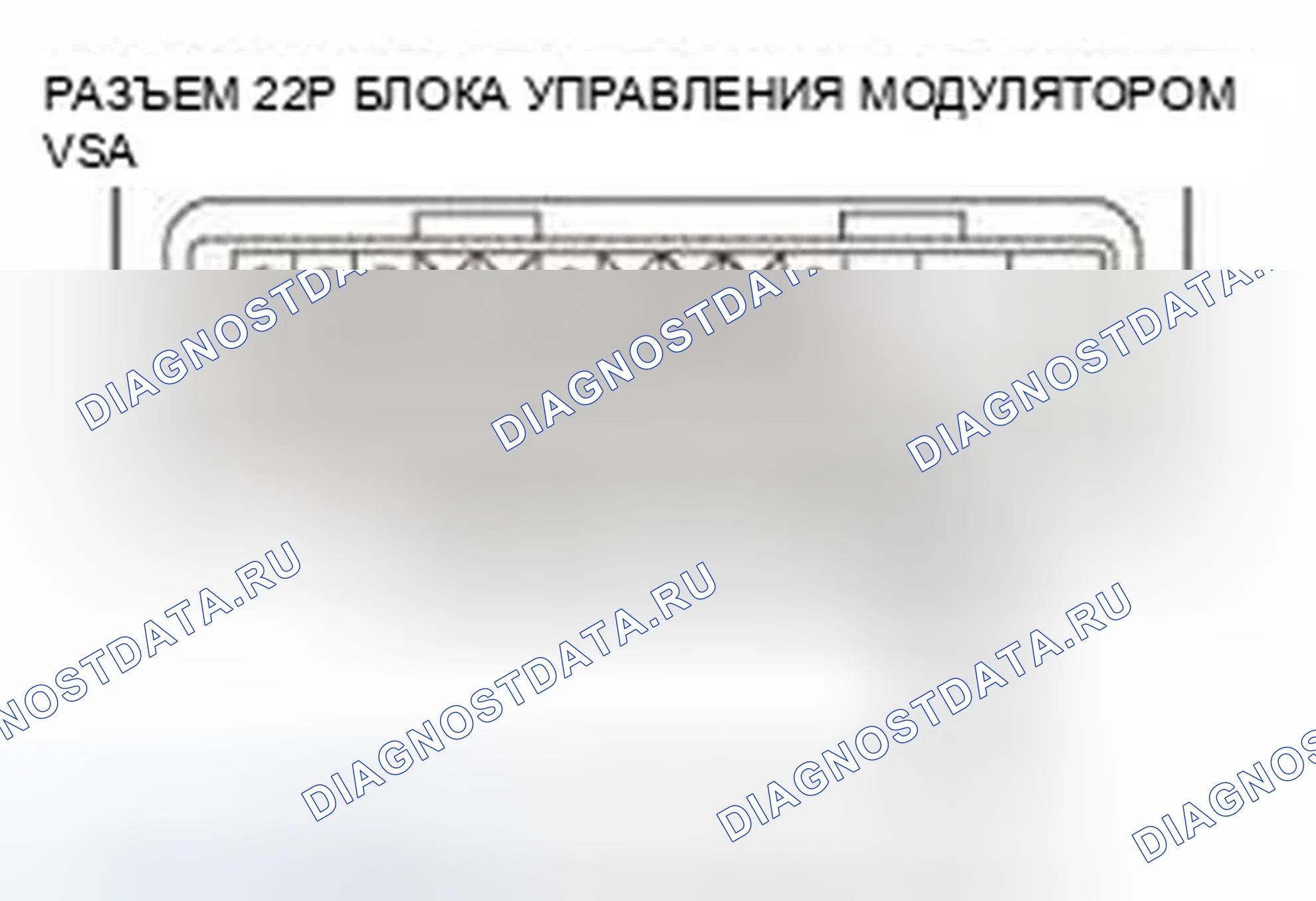 Рис. 758. Honda Civic IX