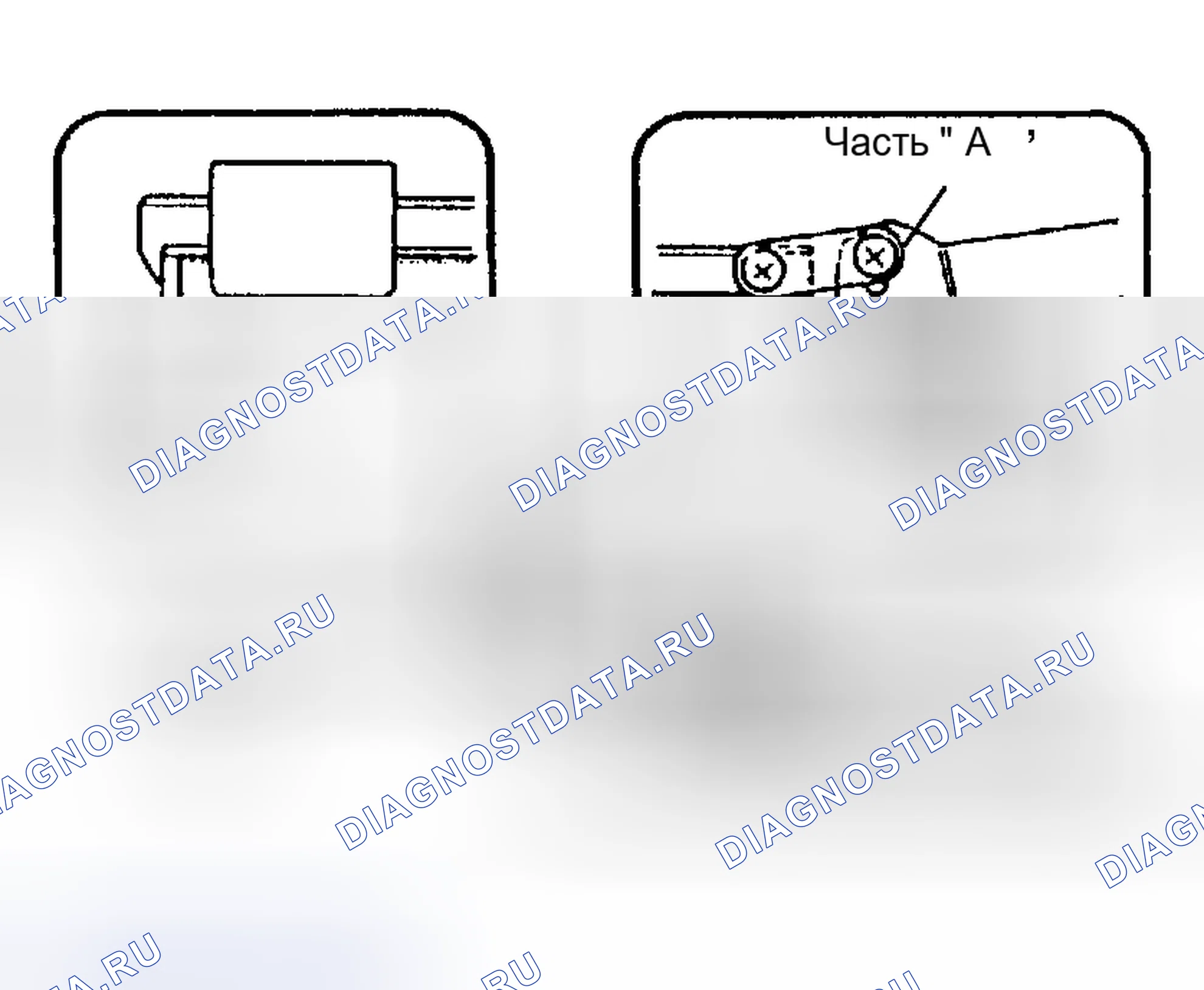 Рис. 66: РАЗБОРКА. Toyota Tundra I