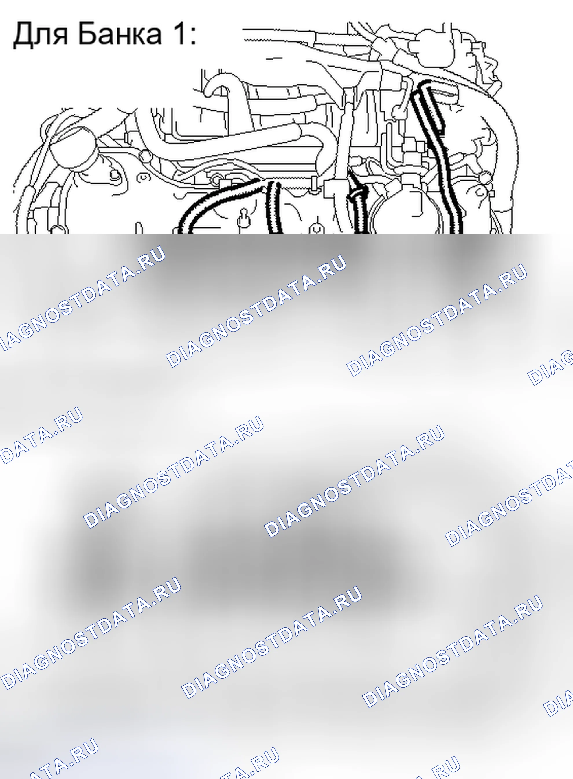Рис. 56. Lexus LS IV