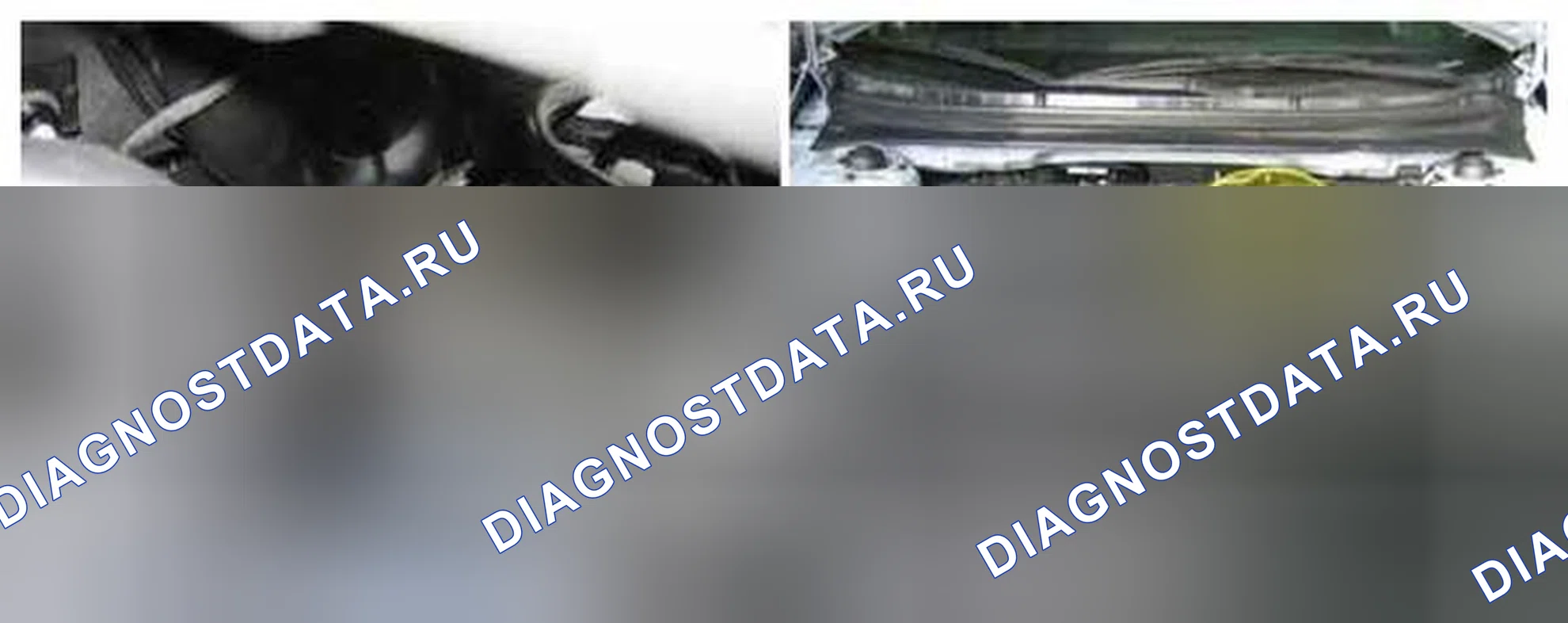 Рис. 195: Расположение компонентов. Kia Forte I