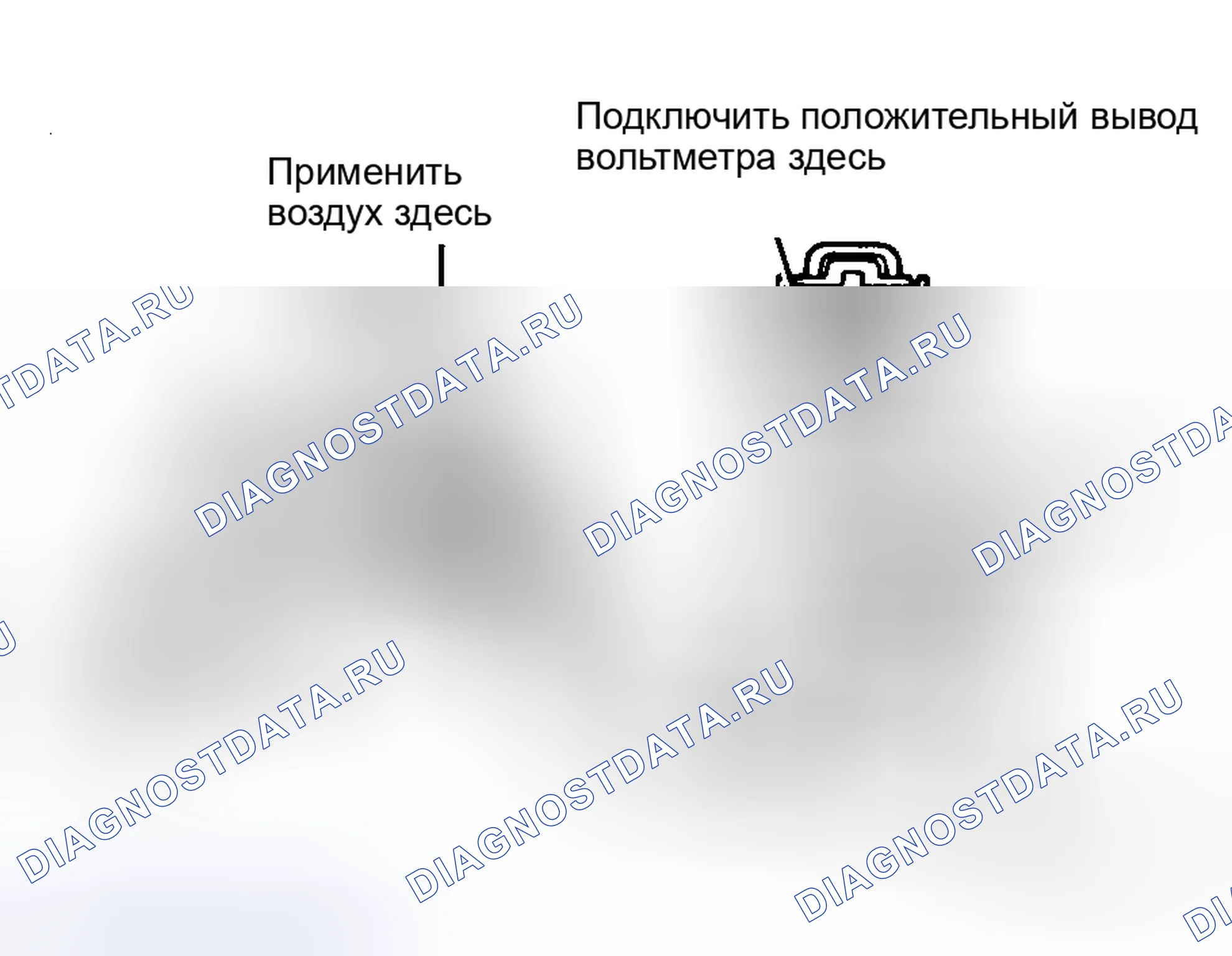 Рис. 20. Toyota T100 I