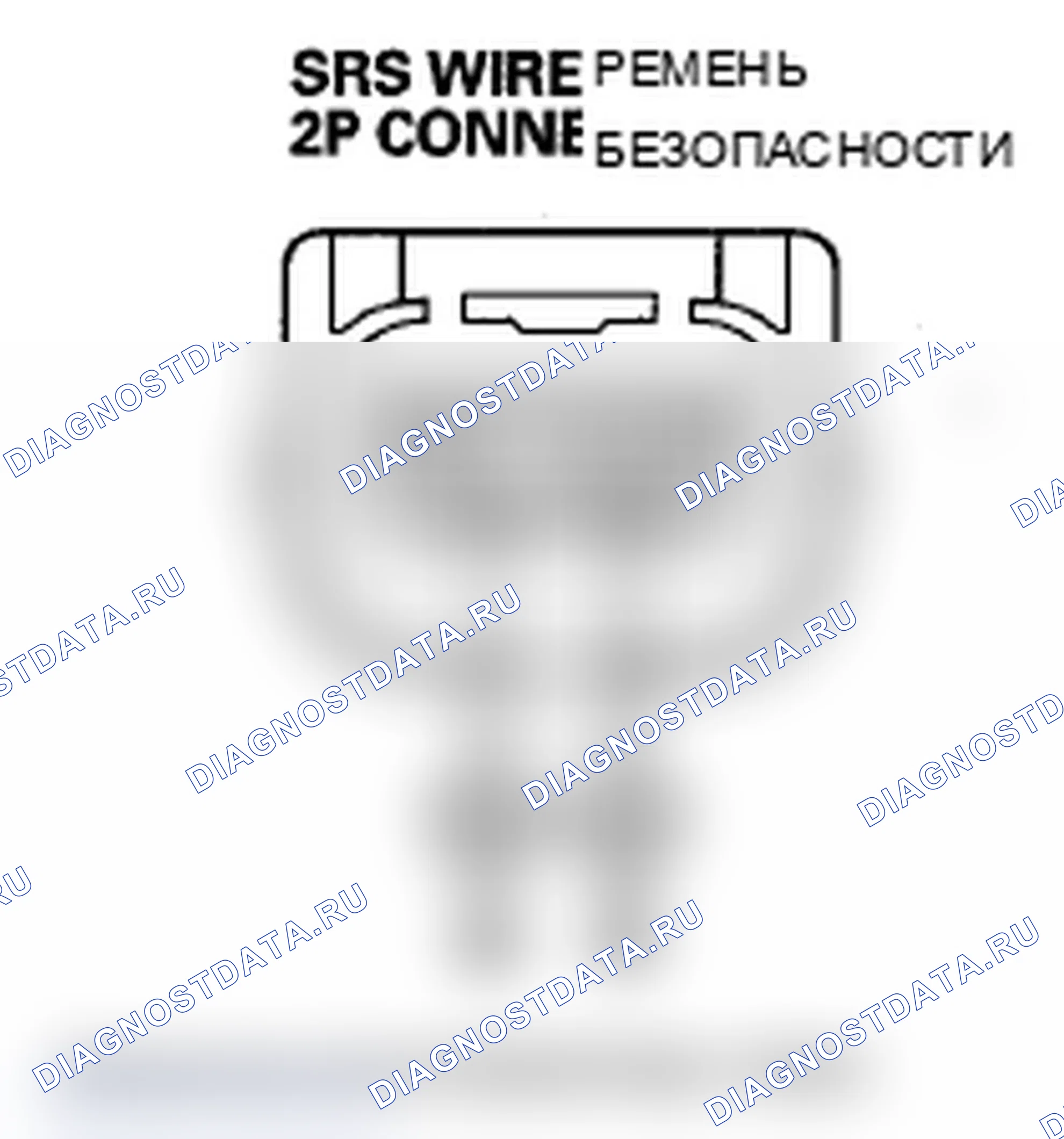 Рис. 166. Acura RDX I рестайлинг