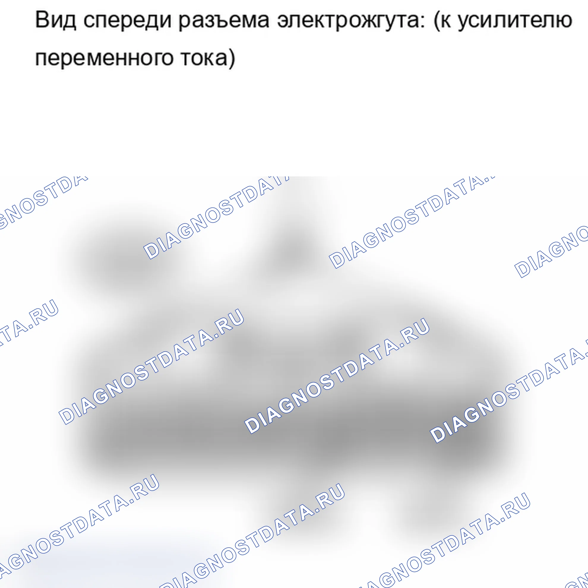 Рис. 168. Lexus IS F I